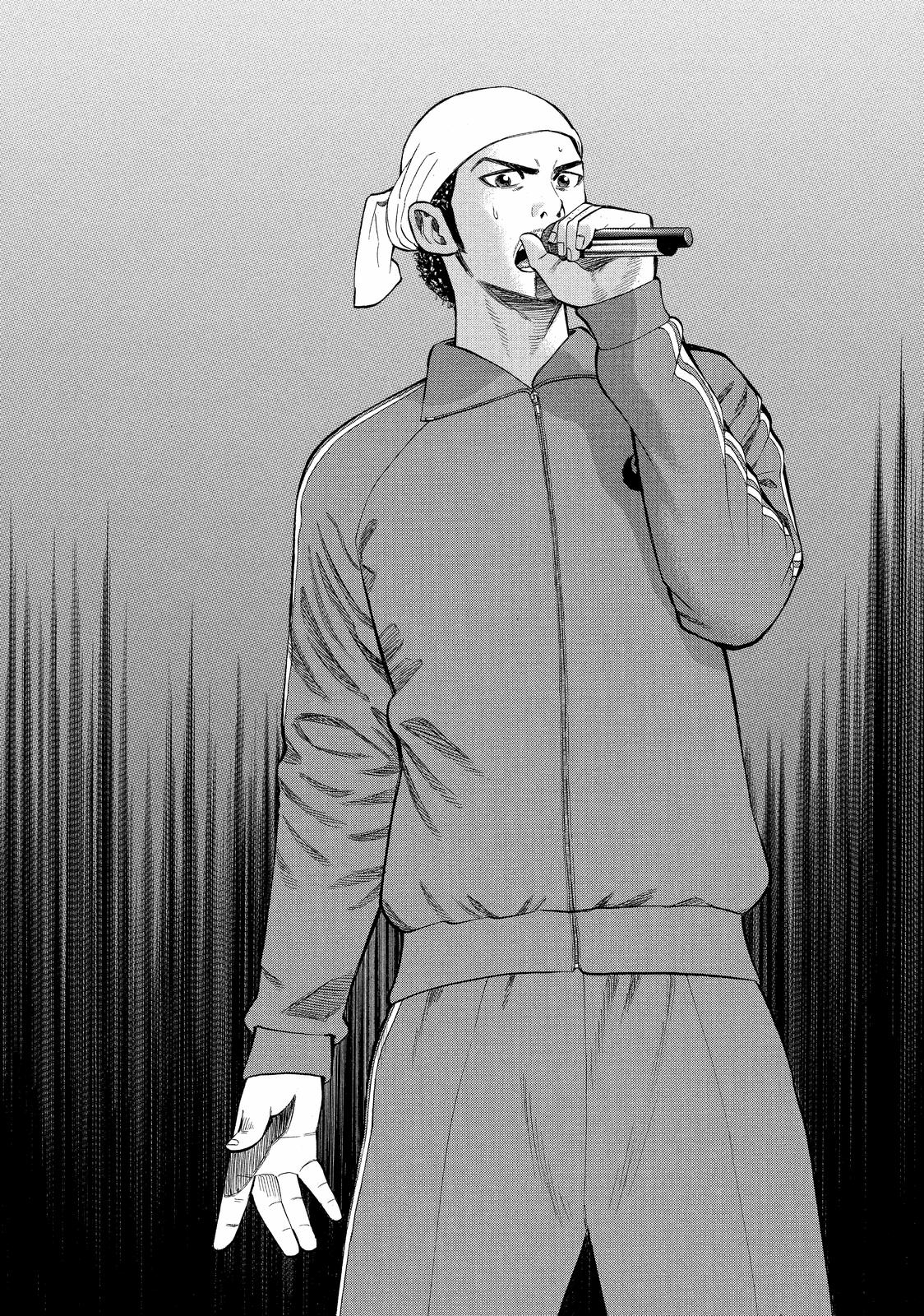 Read Beck En Manga Online