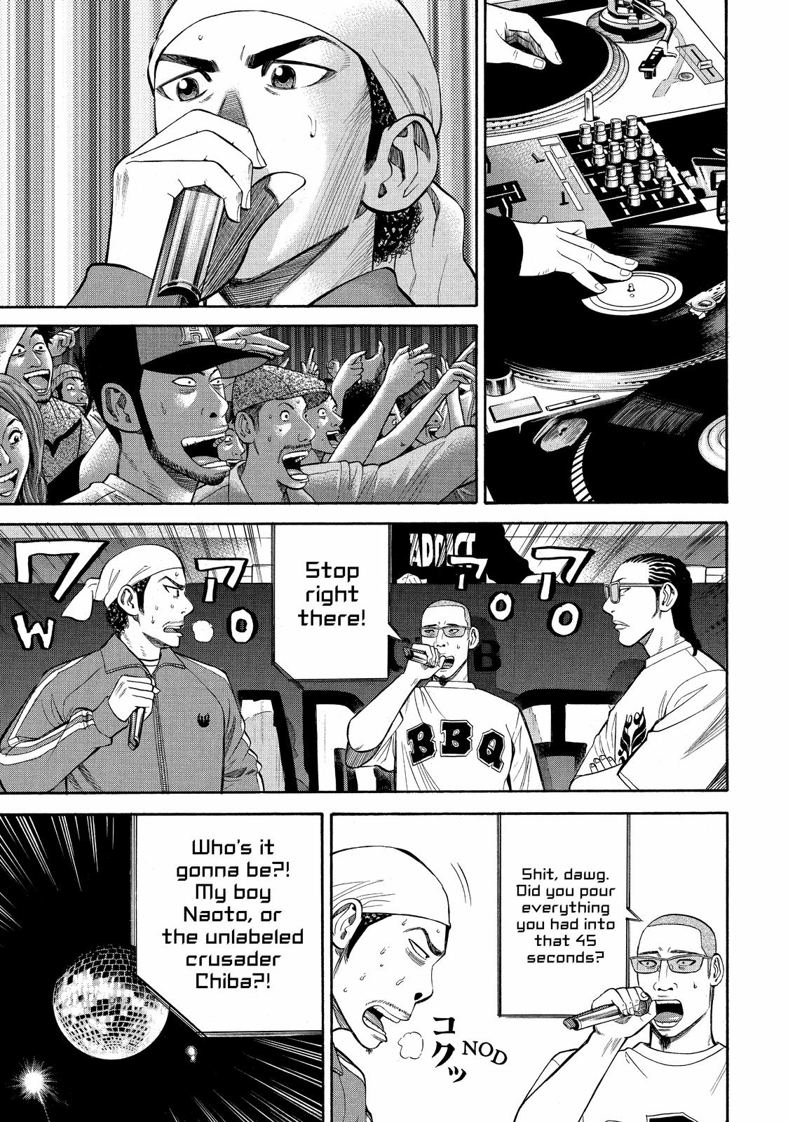Read Beck En Manga Online