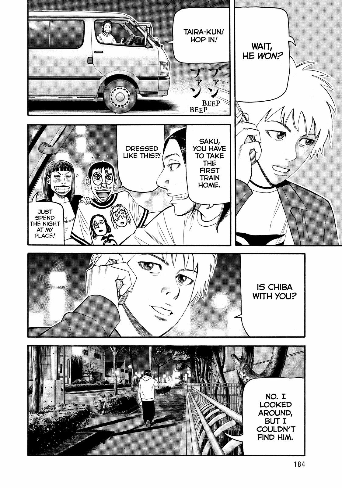 Read Beck En Manga Online