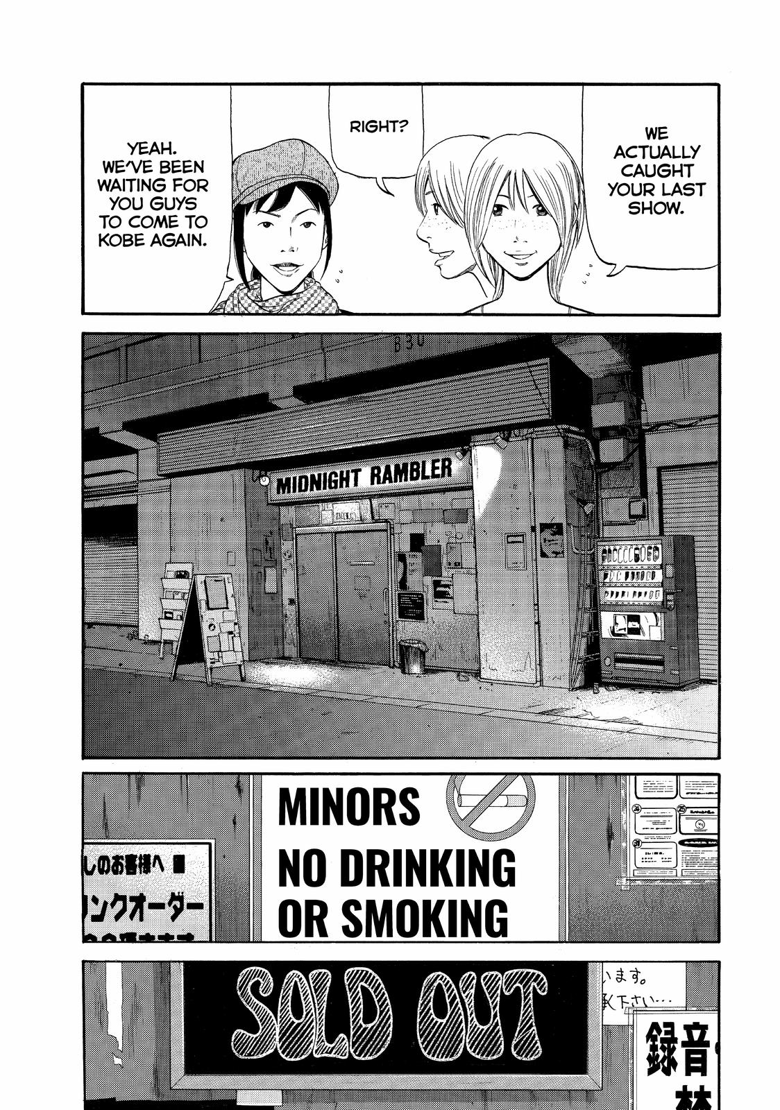 Read Beck En Manga Online