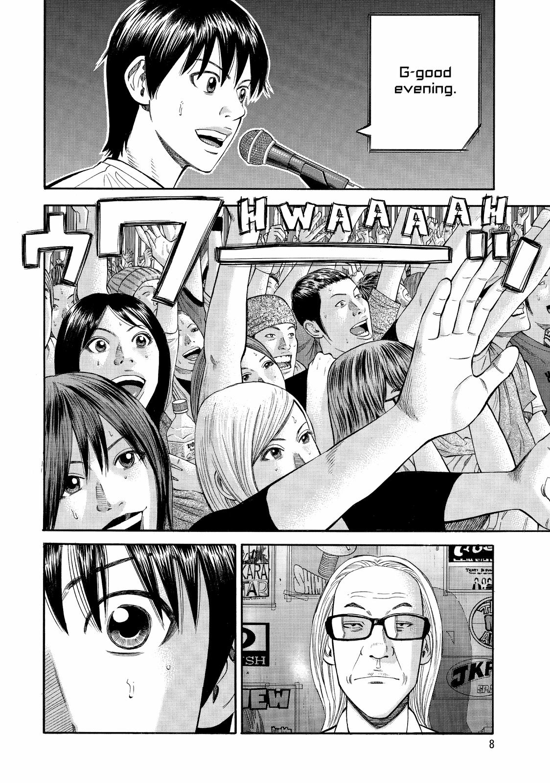 Read Beck En Manga Online