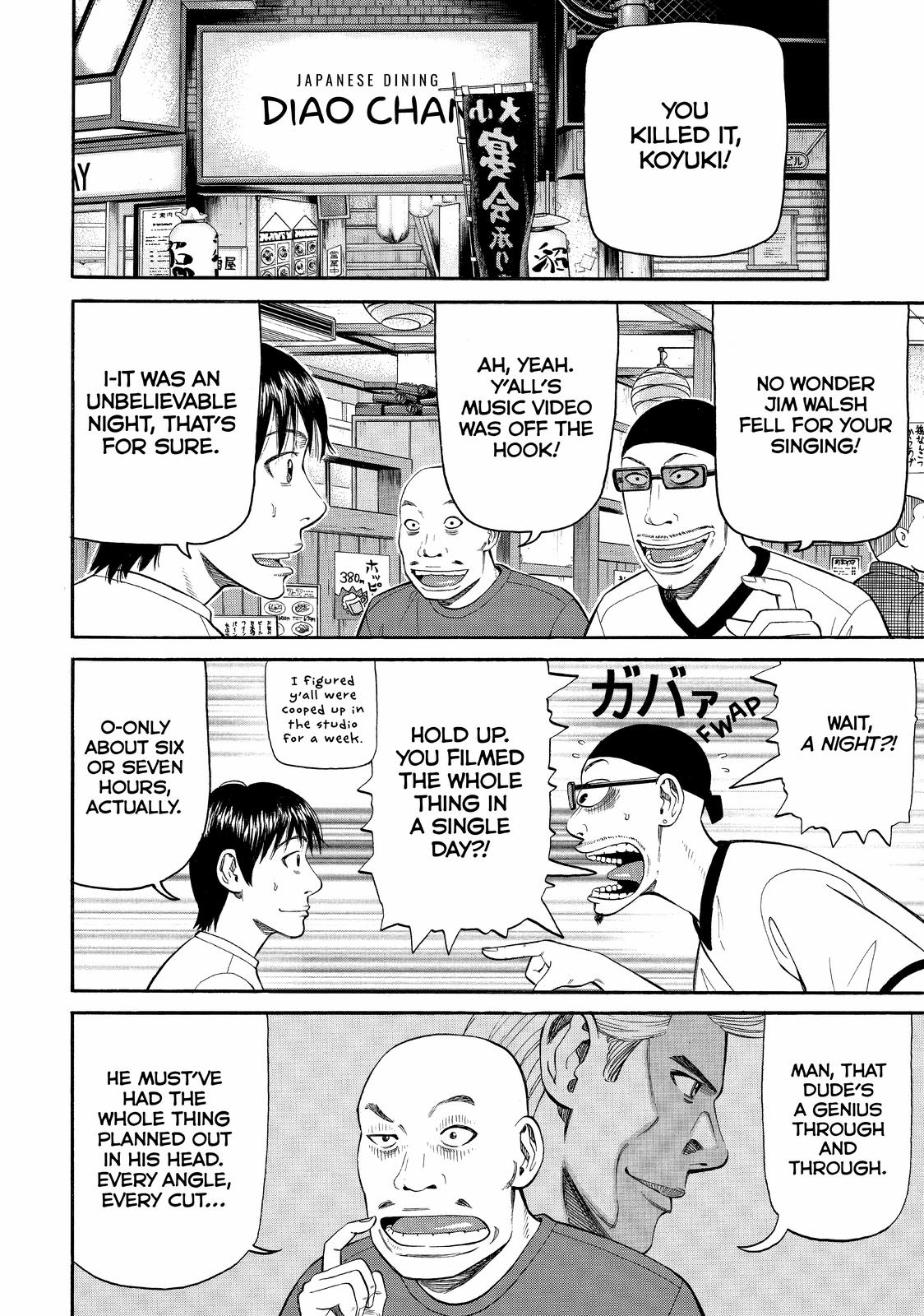 Read Beck En Manga Online