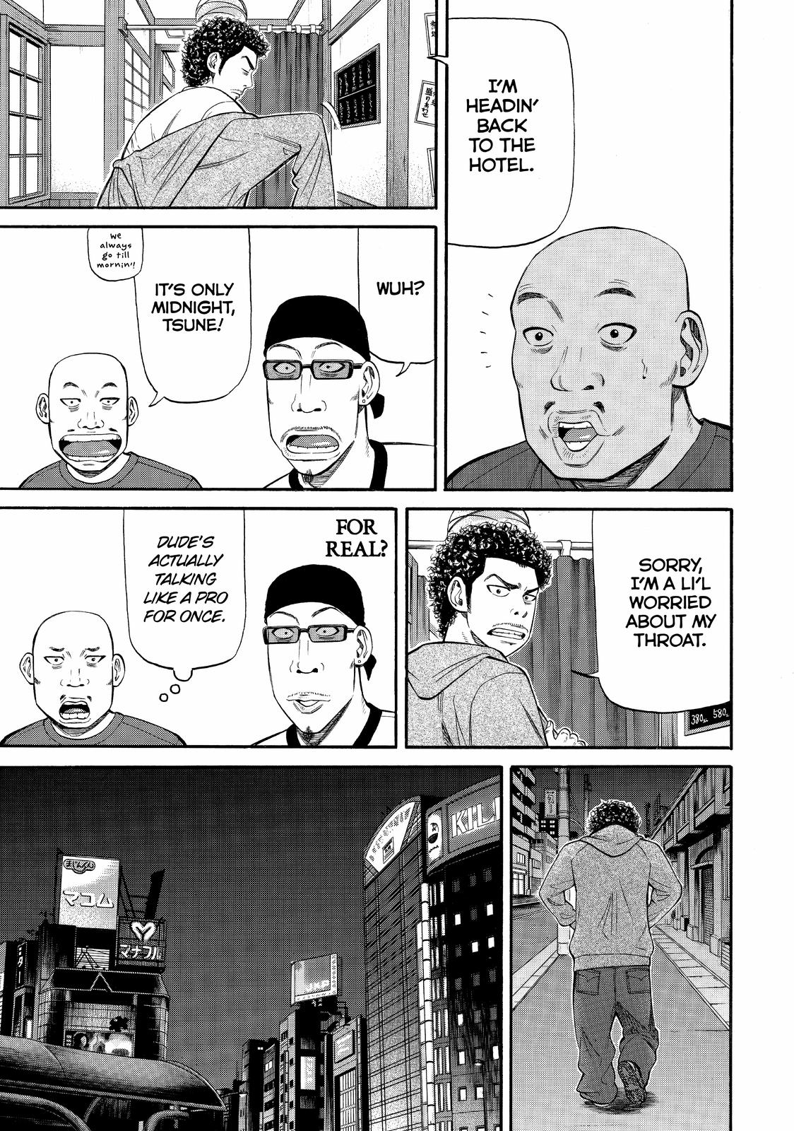 Read Beck En Manga Online