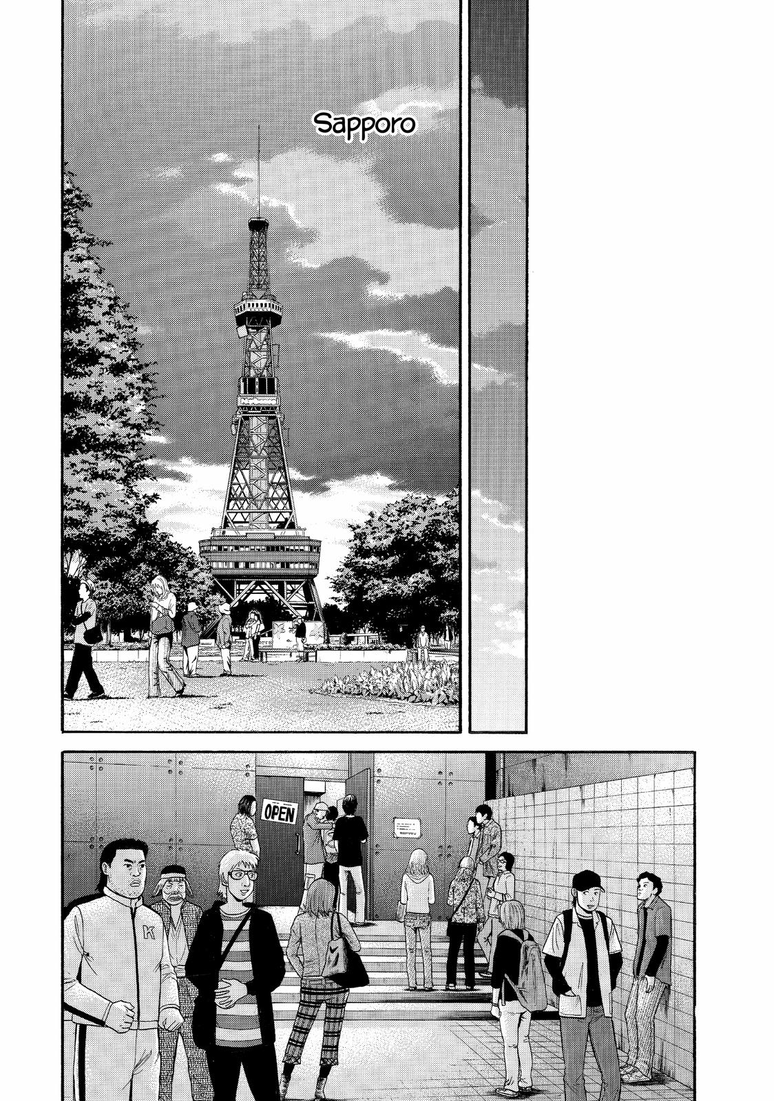 Read Beck En Manga Online