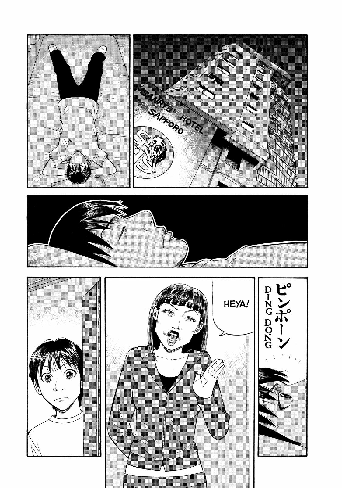 Read Beck En Manga Online