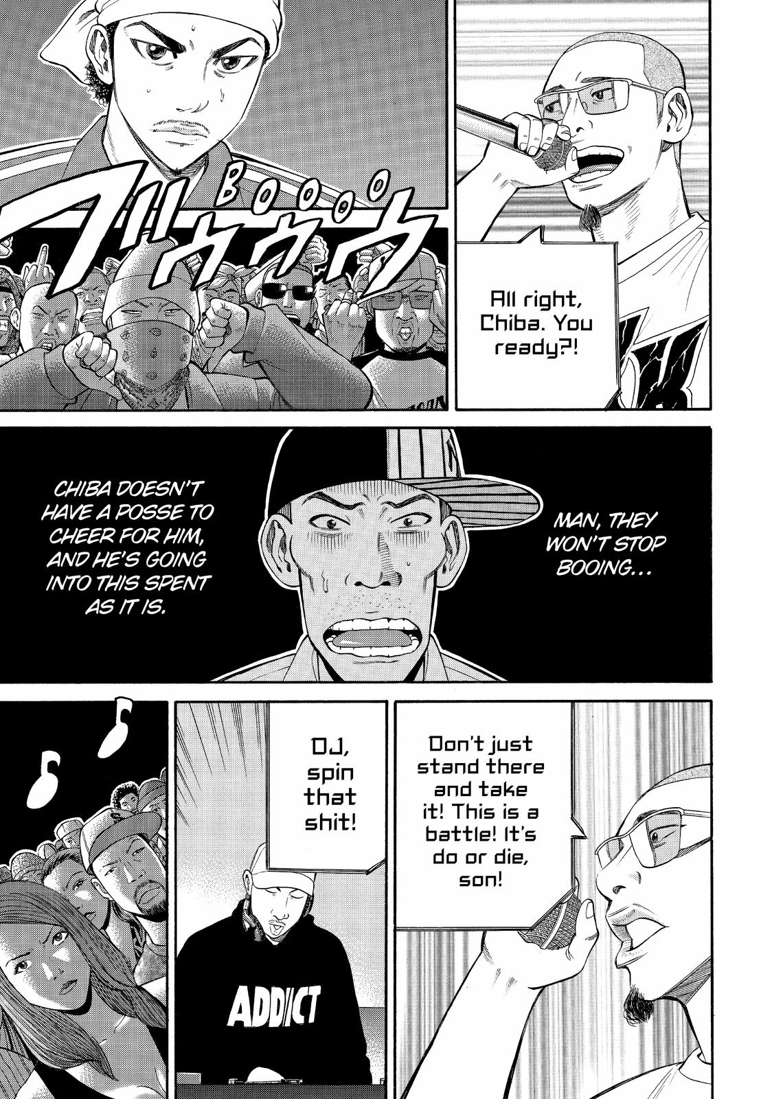 Read Beck En Manga Online