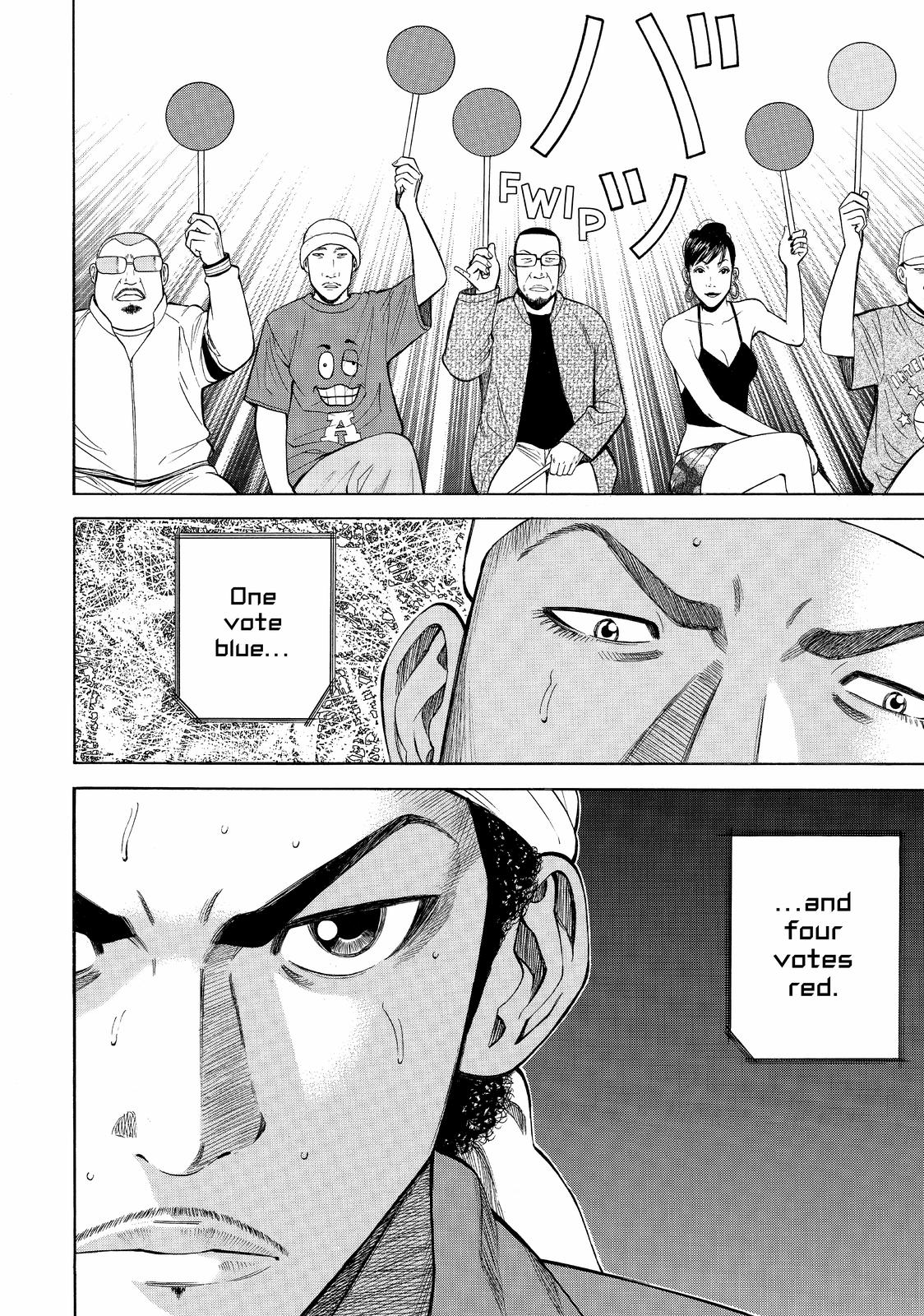 Read Beck En Manga Online