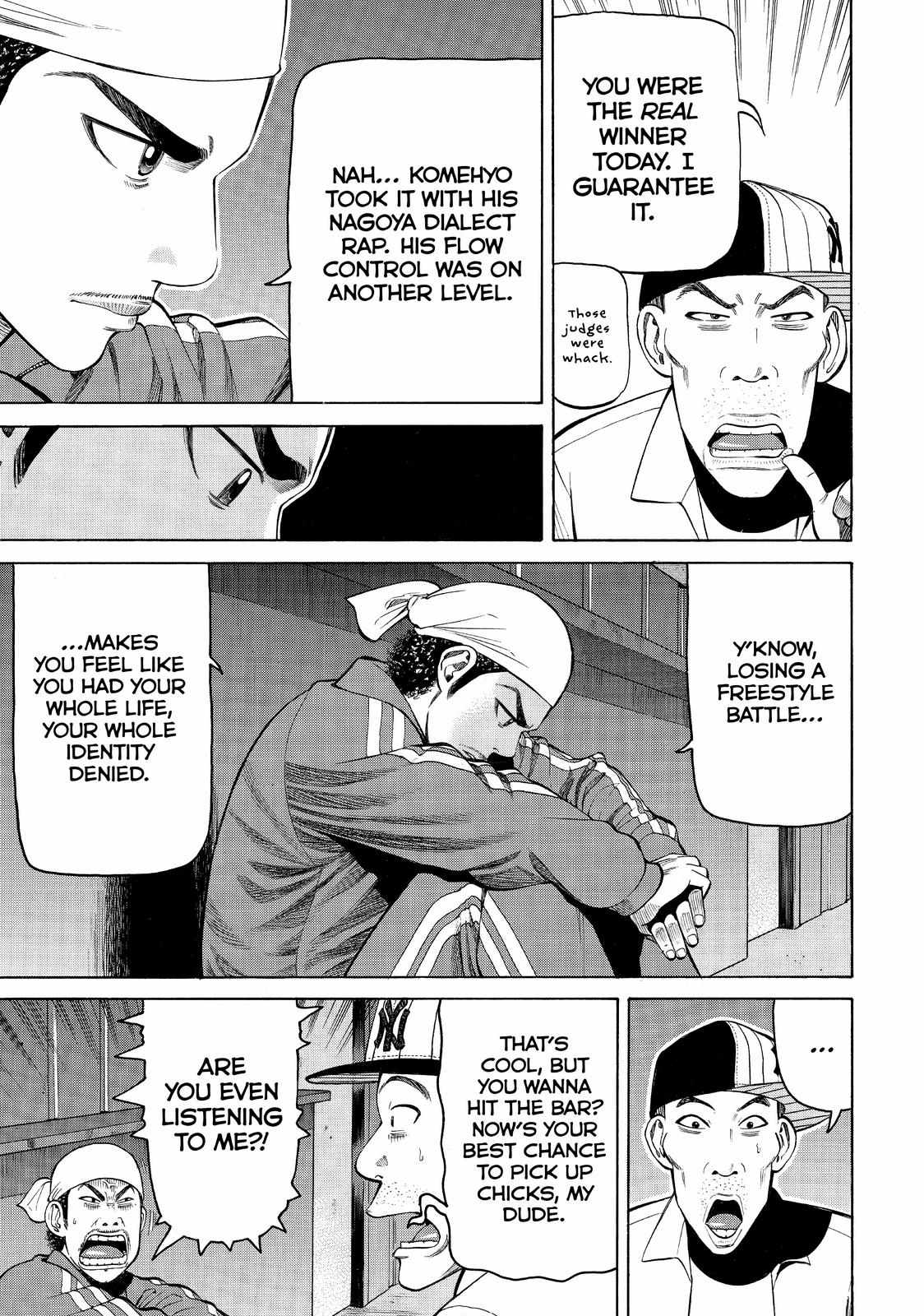 Read Beck En Manga Online
