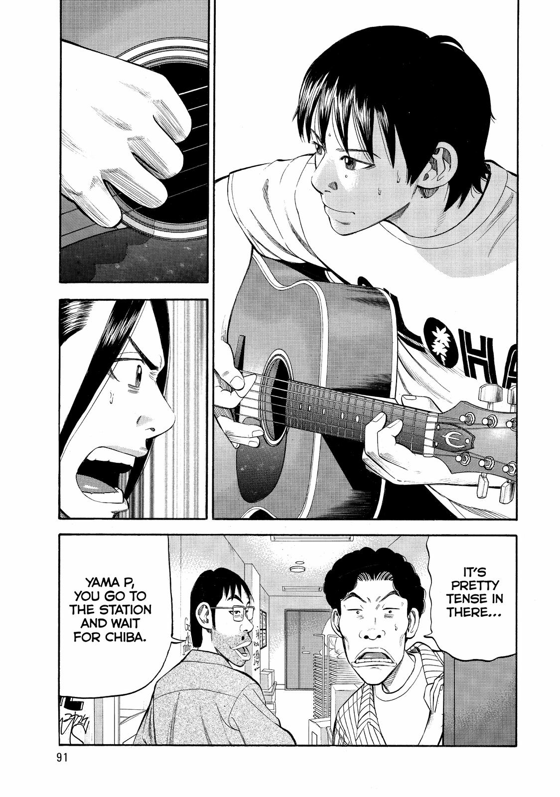 Read Beck En Manga Online