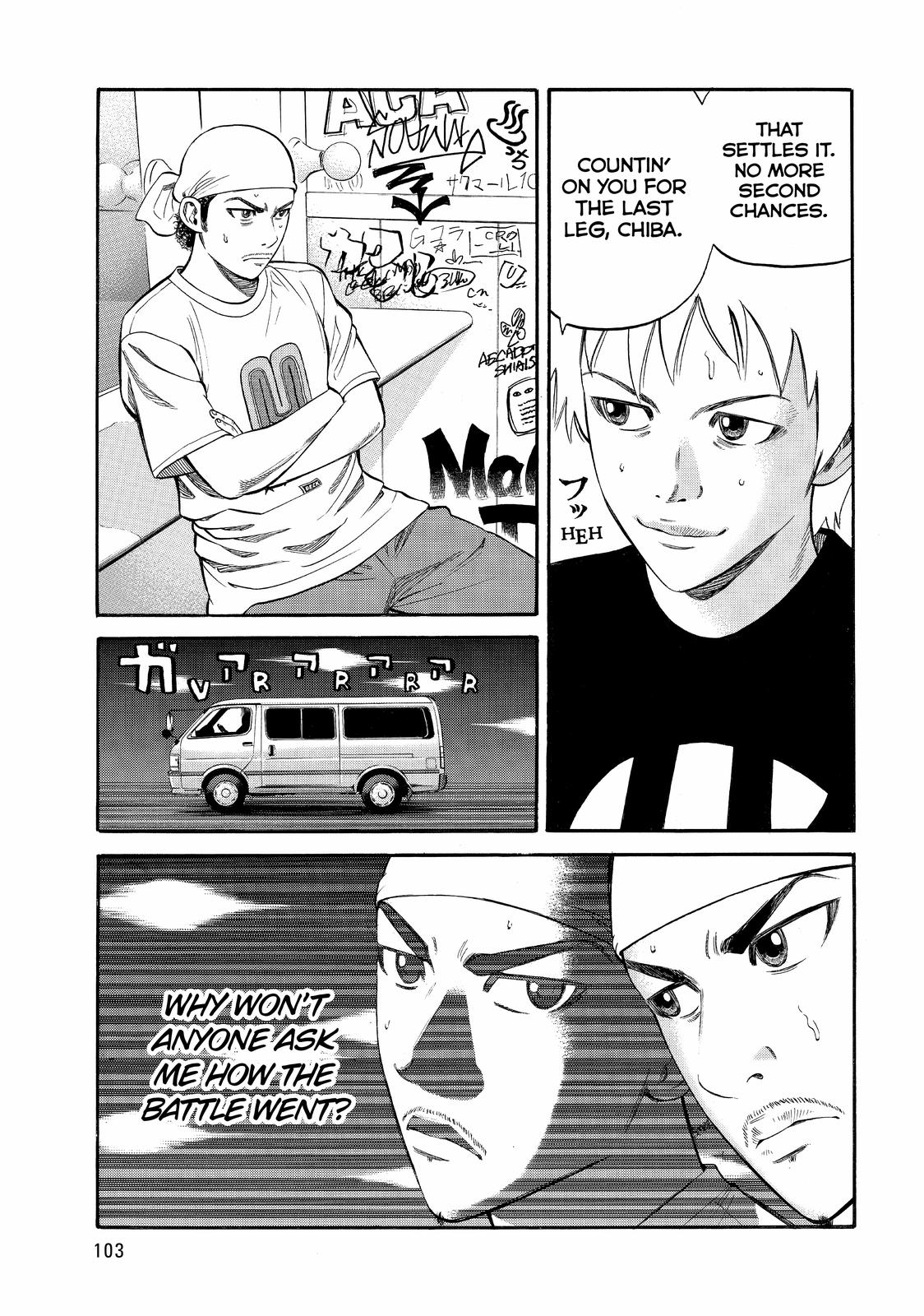 Read Beck En Manga Online