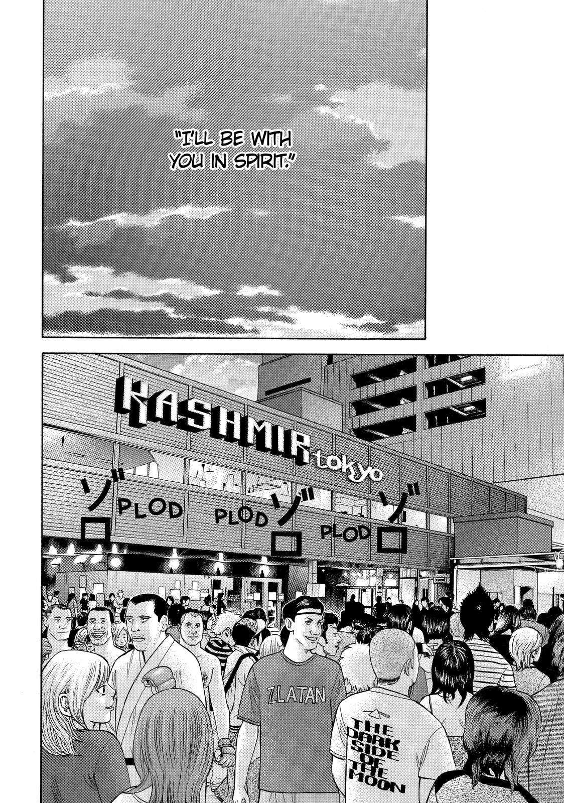 Read Beck En Manga Online