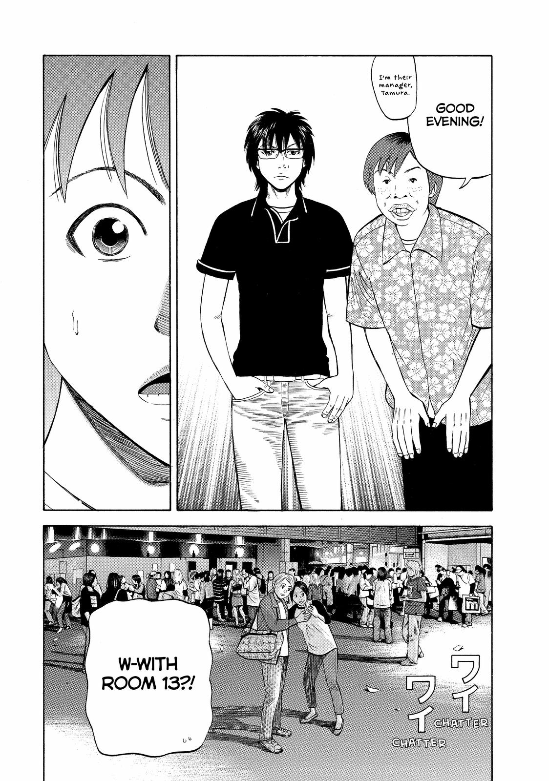 Read Beck En Manga Online