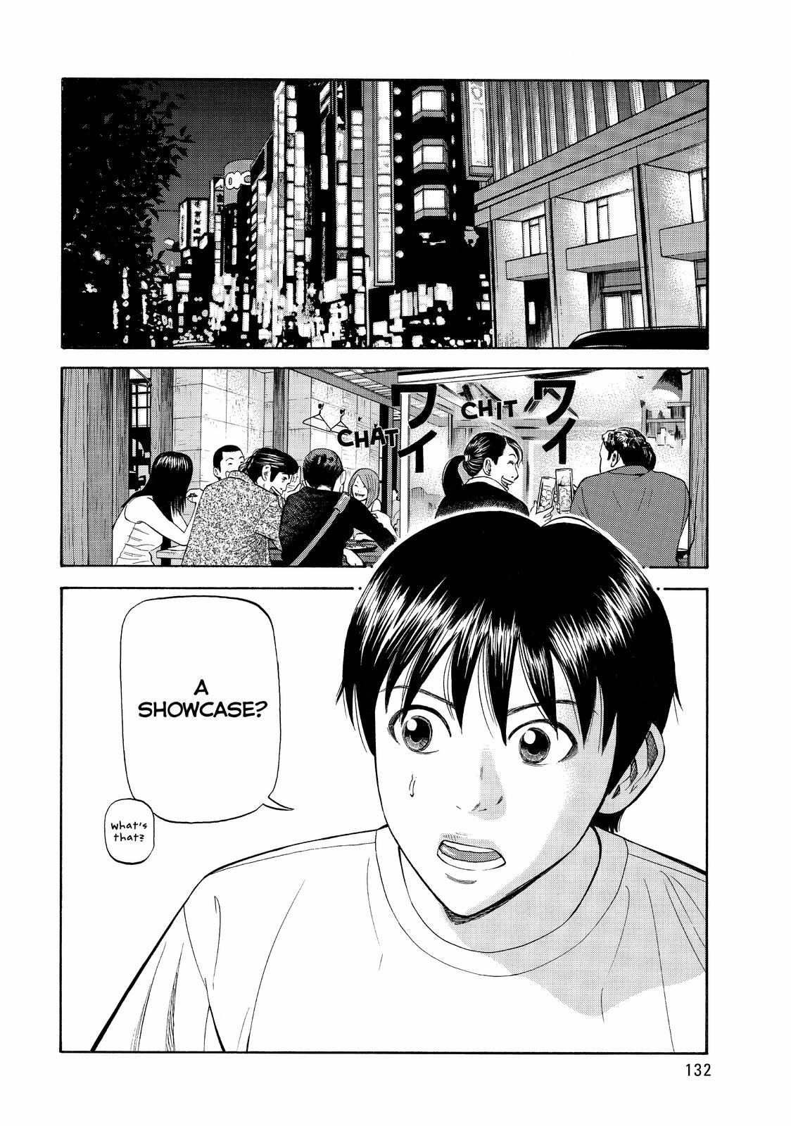 Read Beck En Manga Online