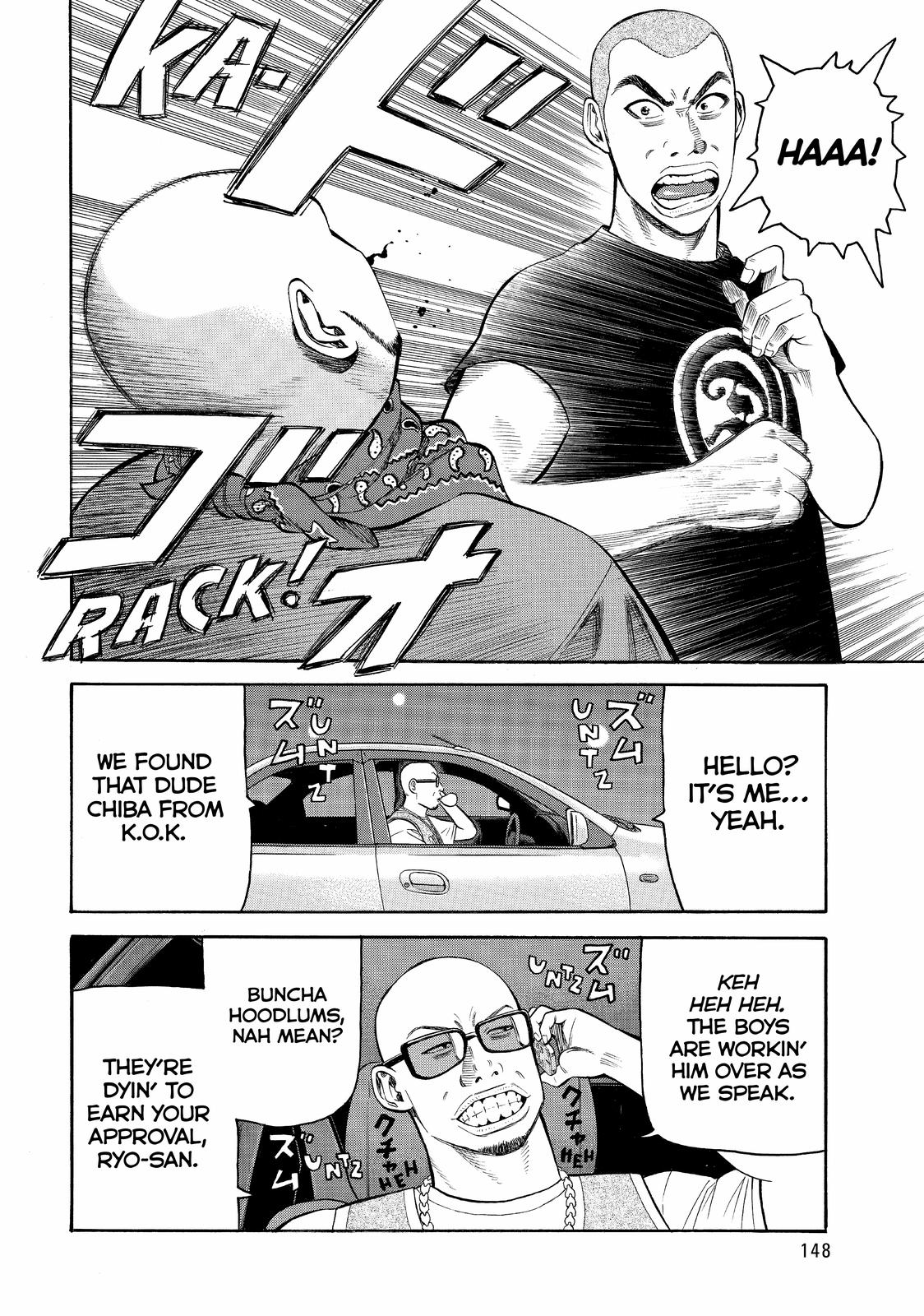 Read Beck En Manga Online