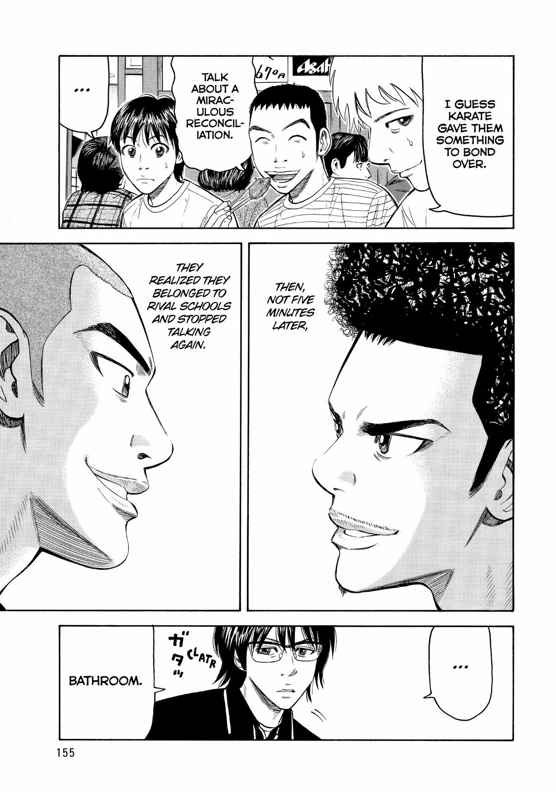 Read Beck En Manga Online