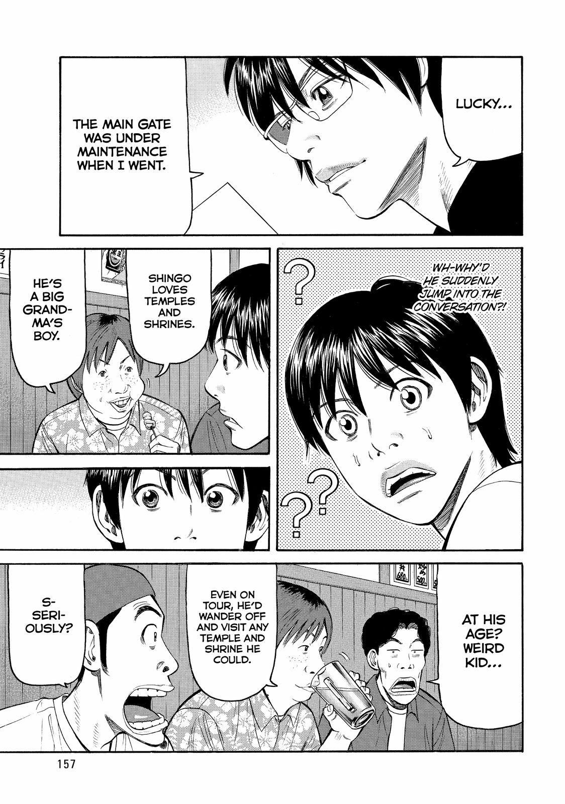 Read Beck En Manga Online