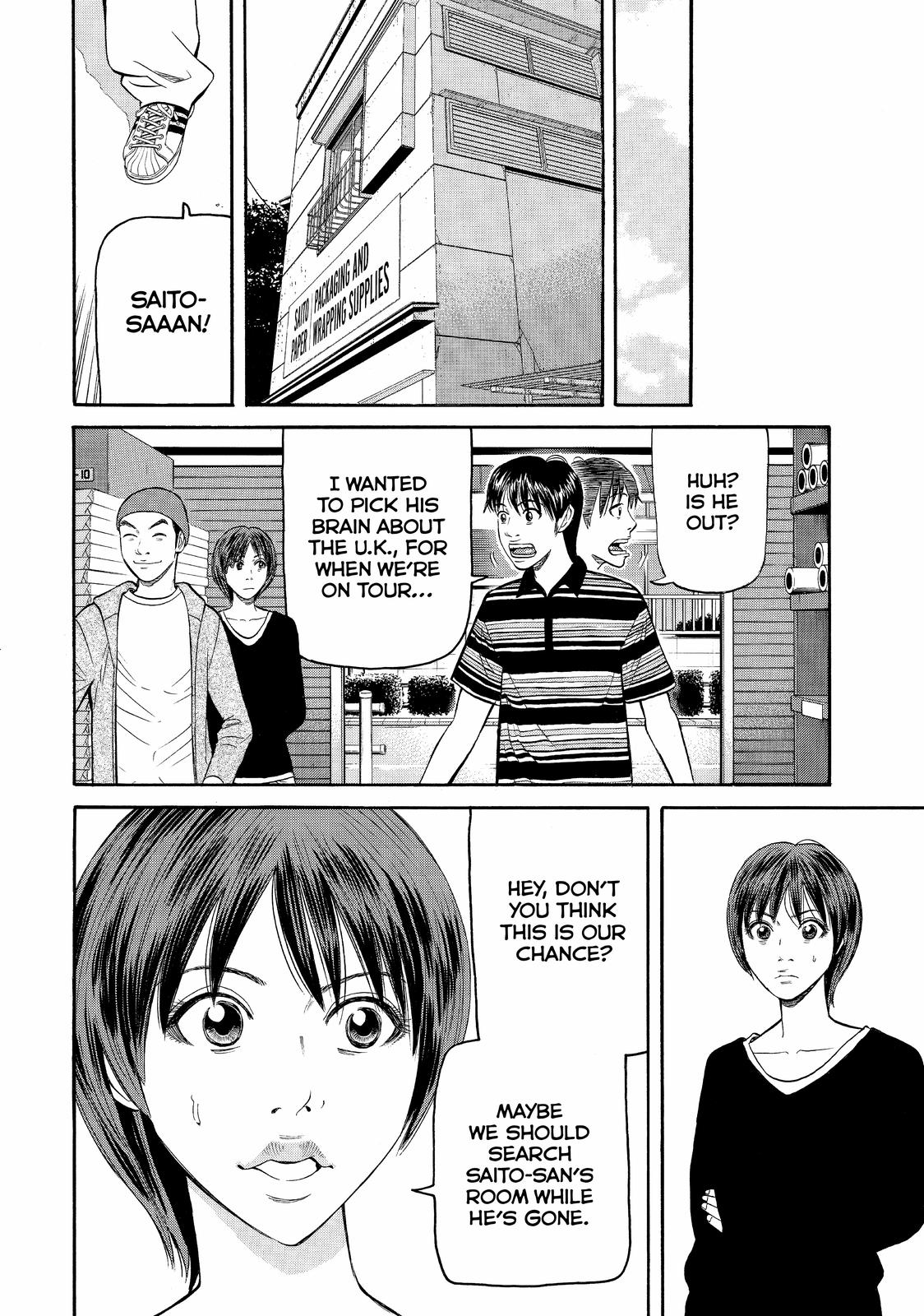 Read Beck En Manga Online