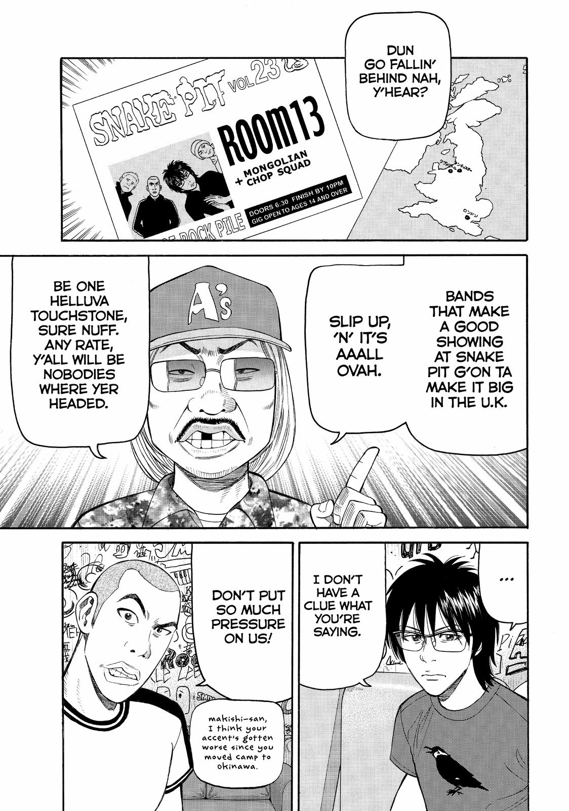 Read Beck En Manga Online