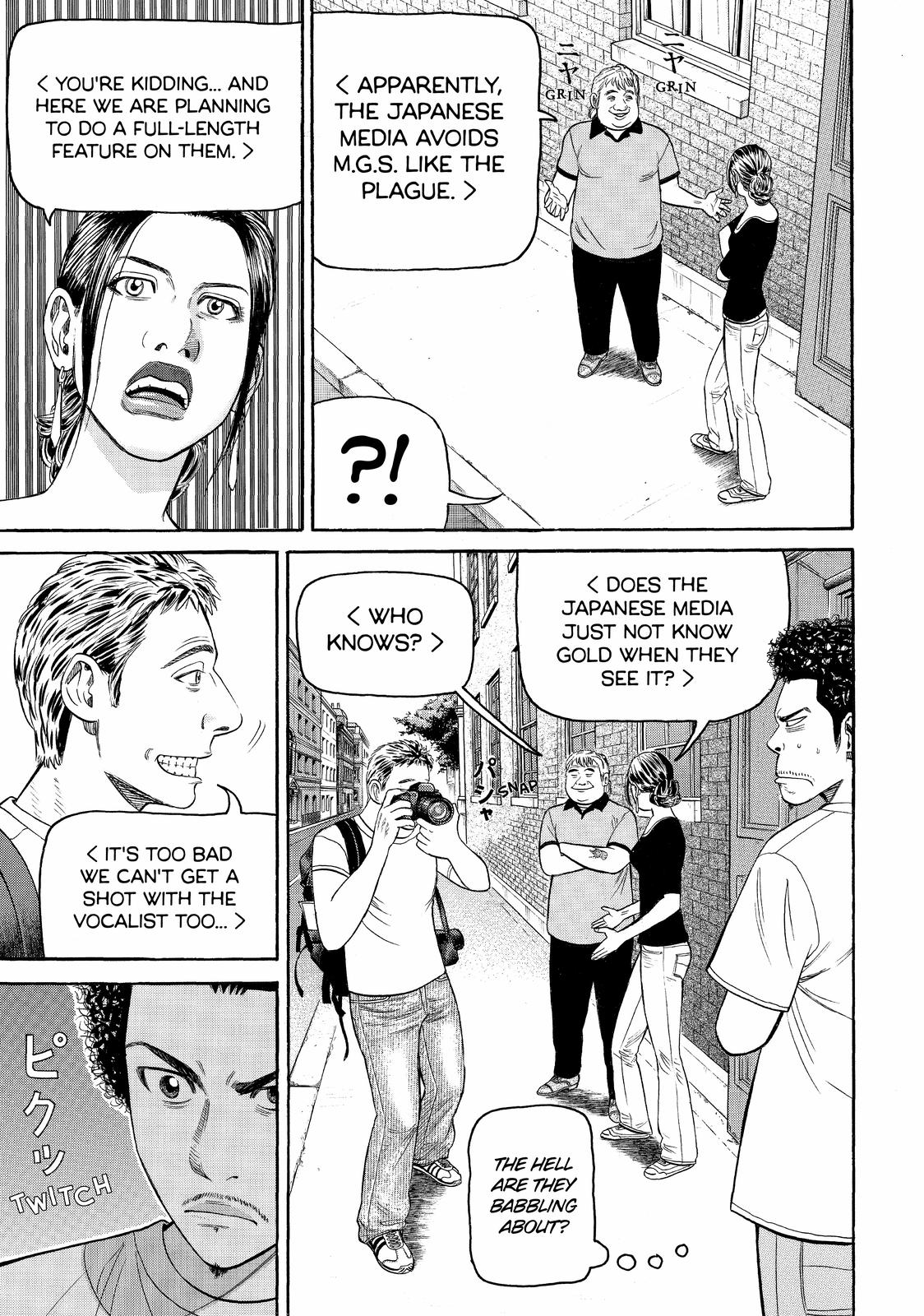 Read Beck En Manga Online
