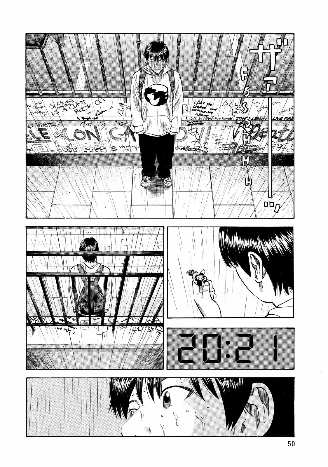 Read Beck En Manga Online
