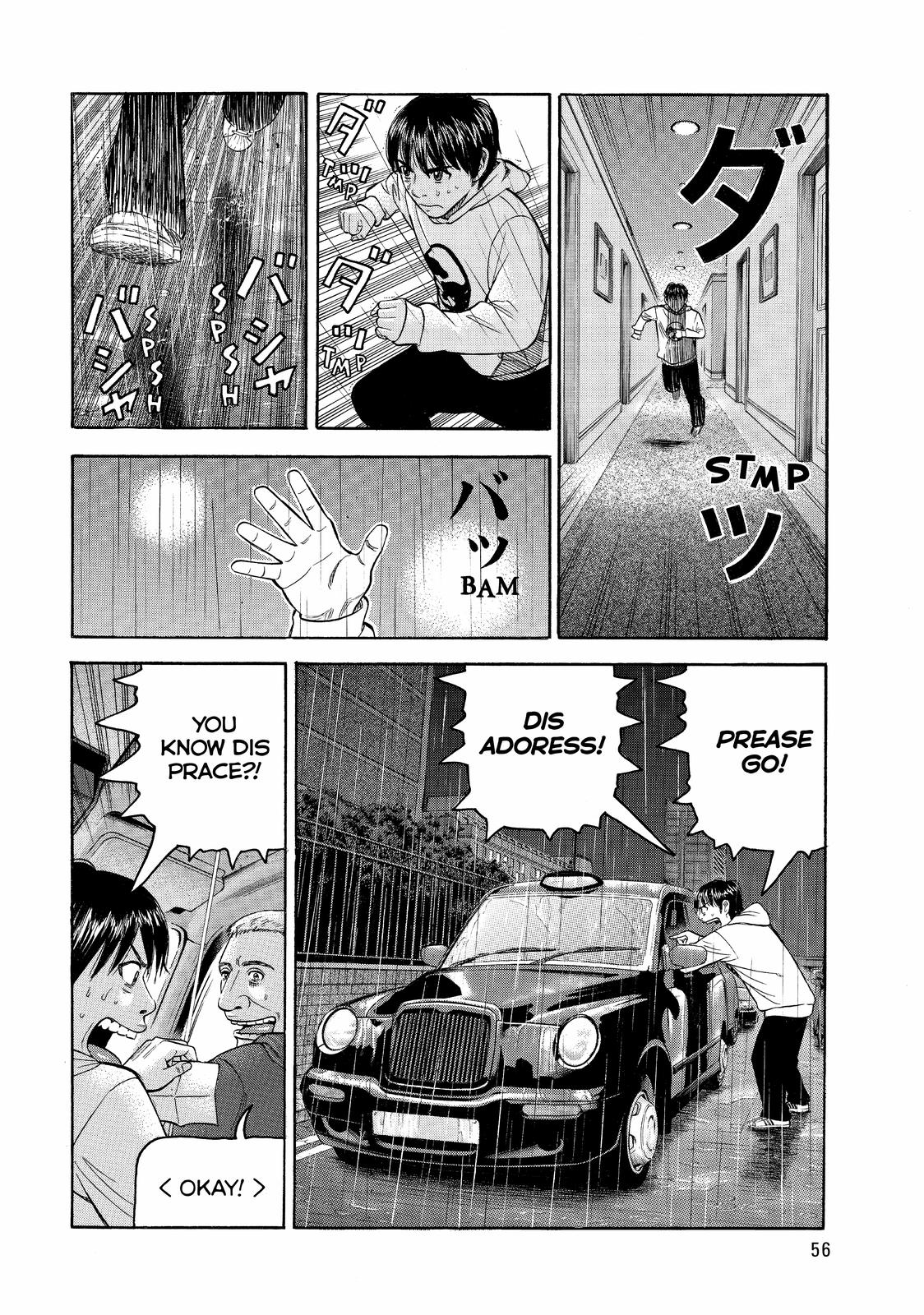 Read Beck En Manga Online