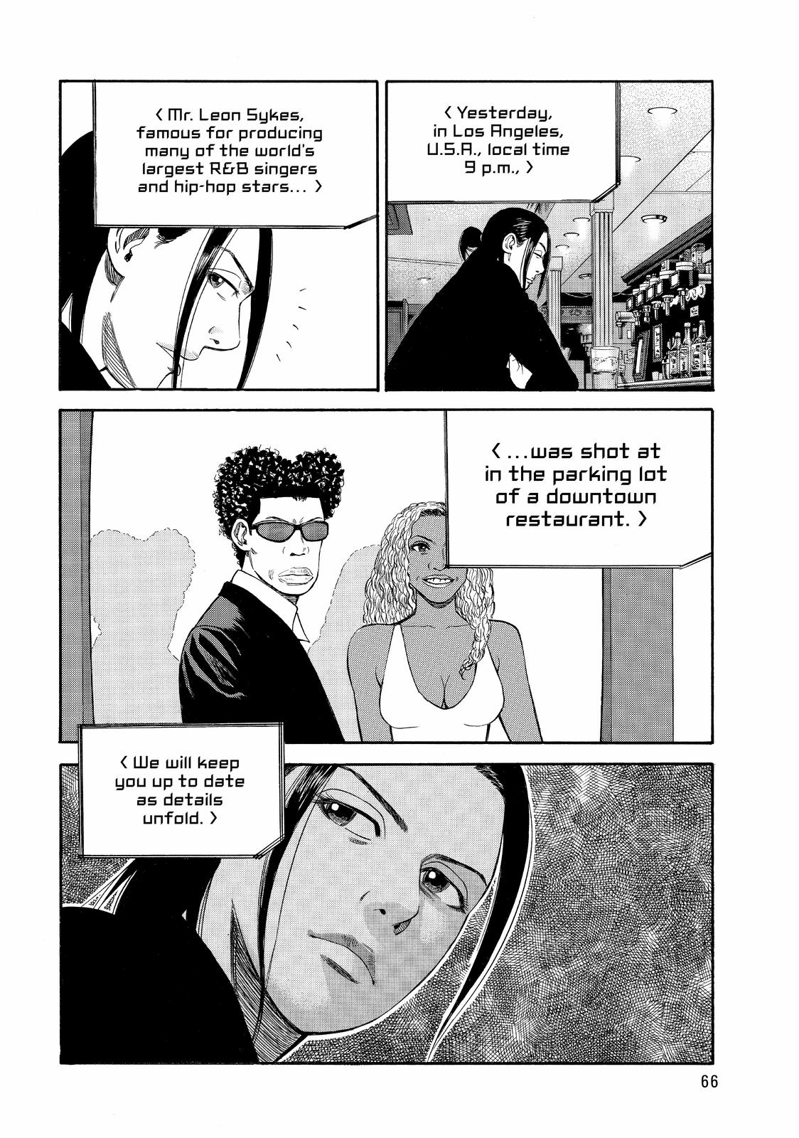 Read Beck En Manga Online