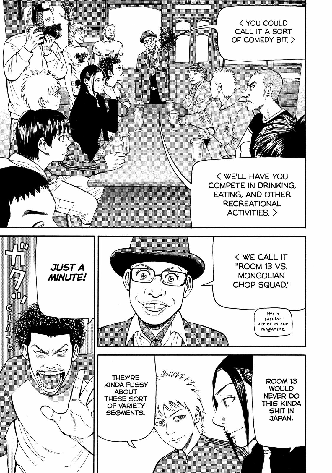 Read Beck En Manga Online