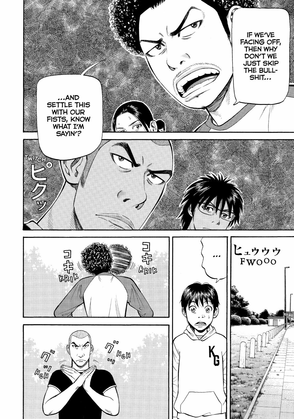Read Beck En Manga Online