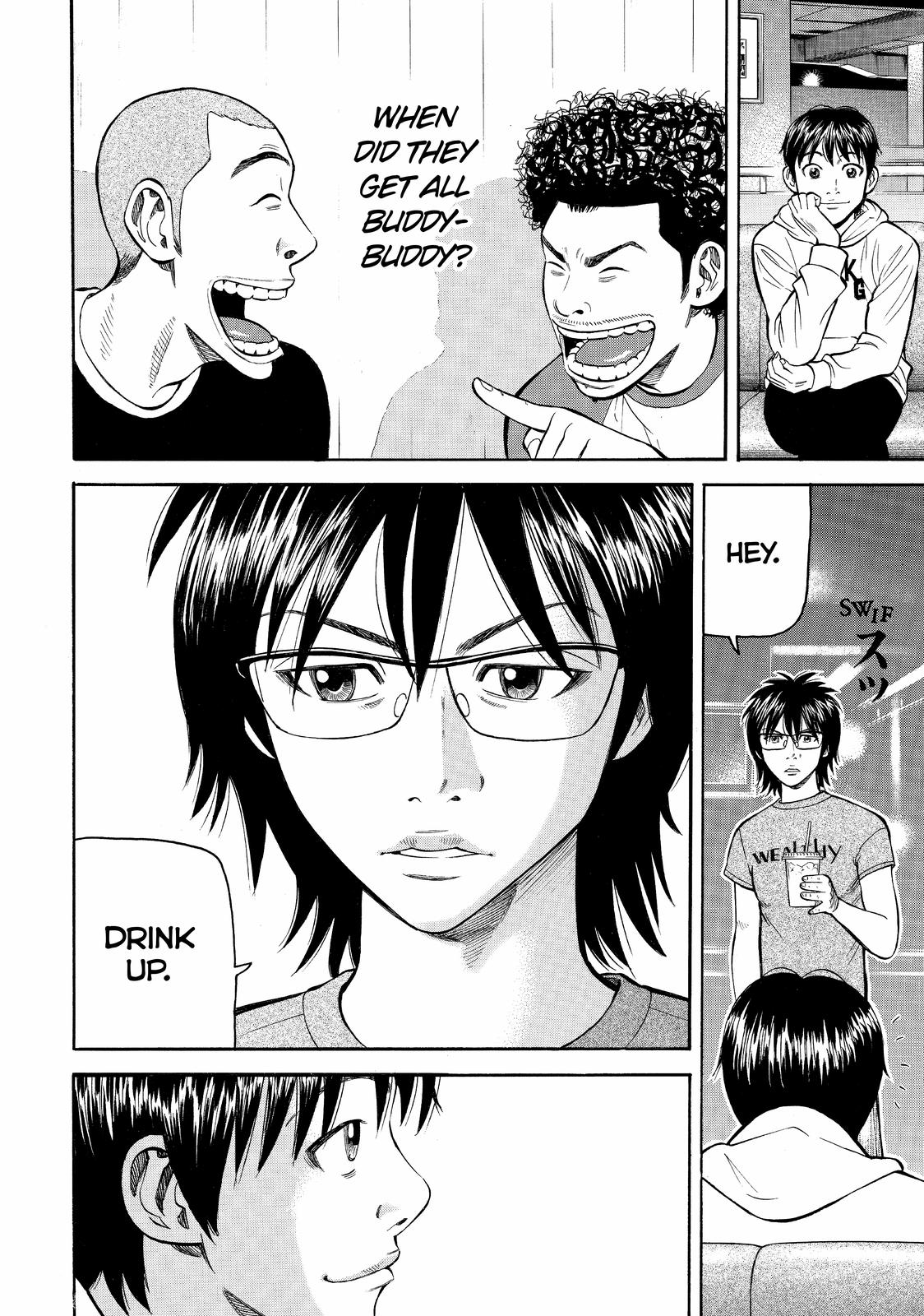 Read Beck En Manga Online