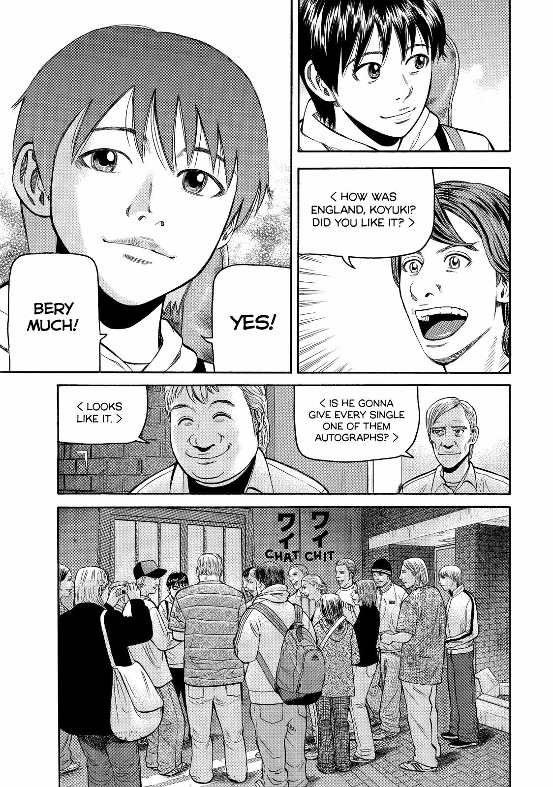 Read Beck En Manga Online