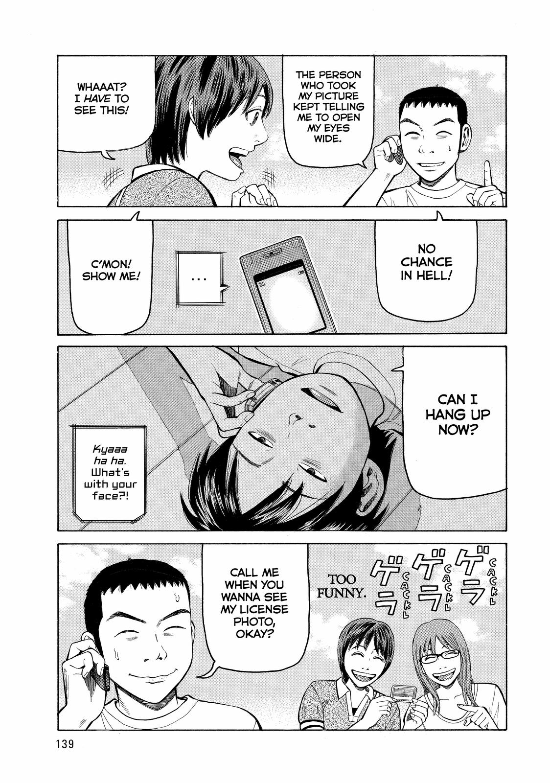 Read Beck En Manga Online