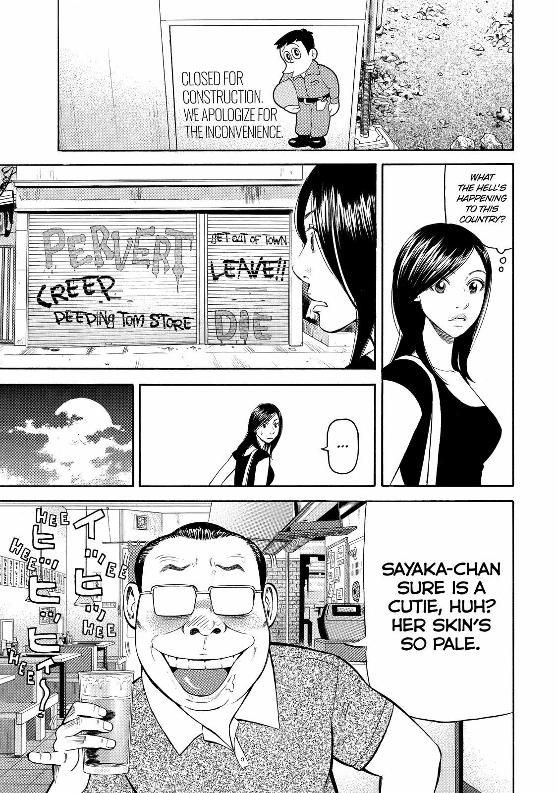 Read Beck En Manga Online