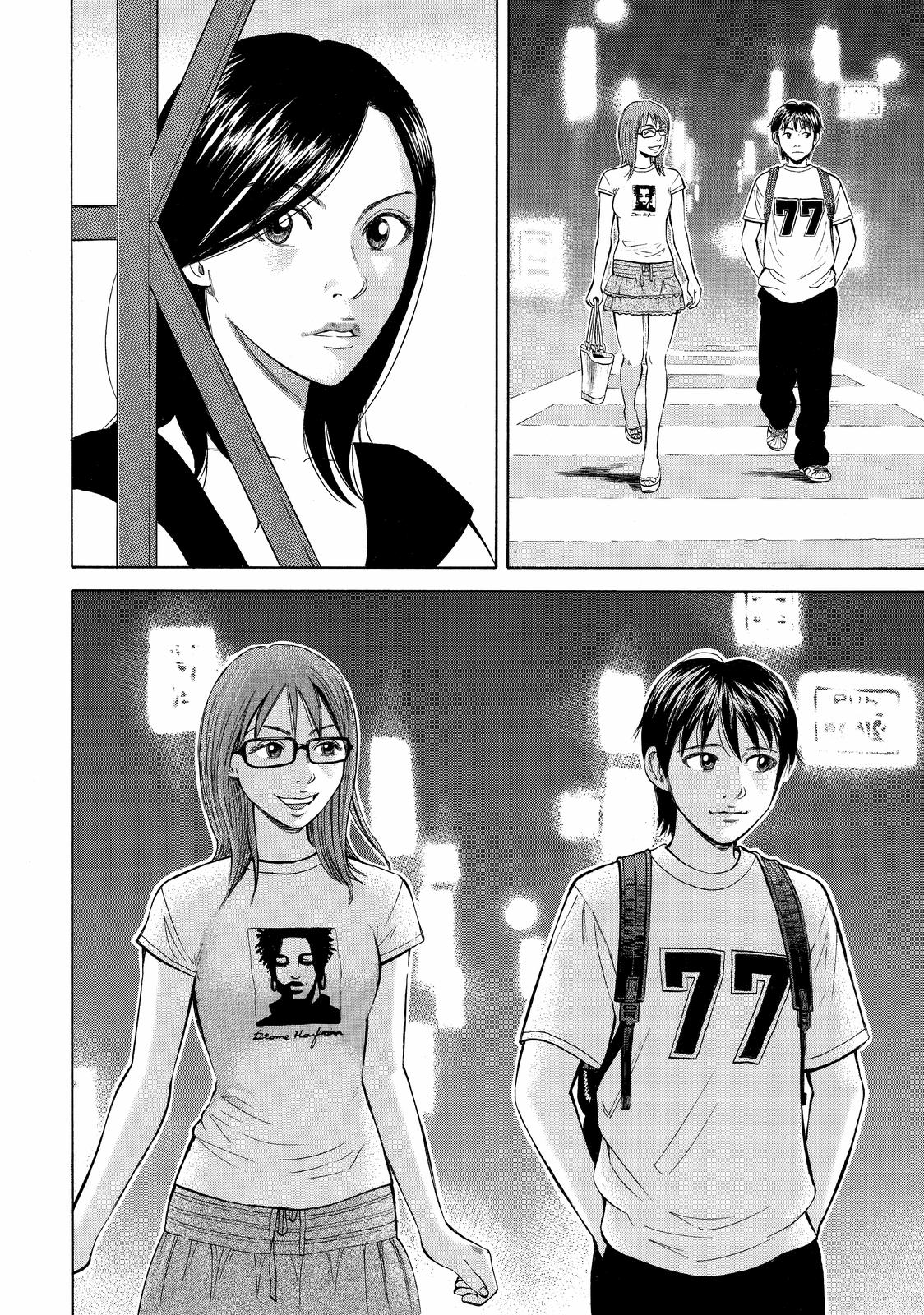 Read Beck En Manga Online