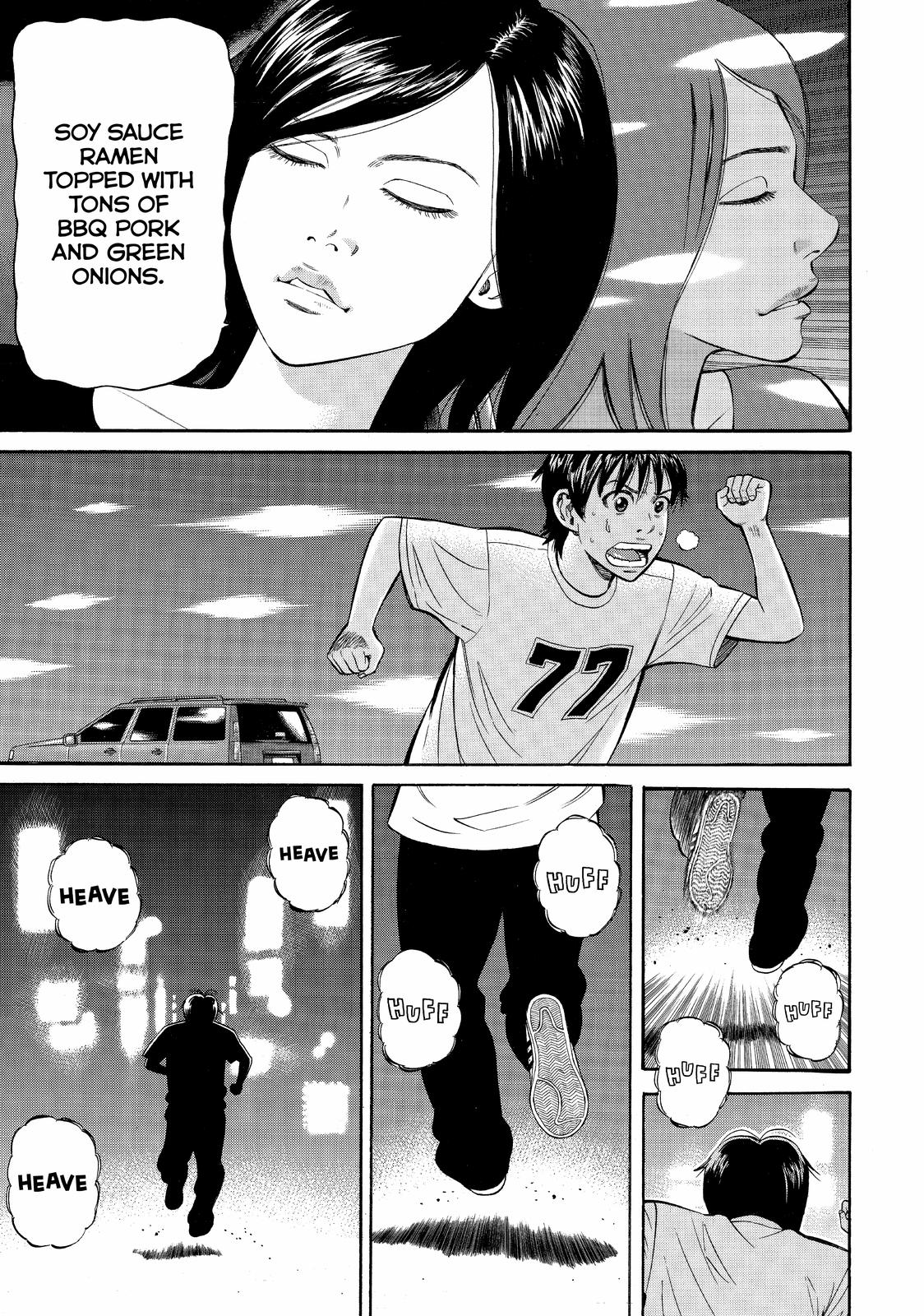 Read Beck En Manga Online