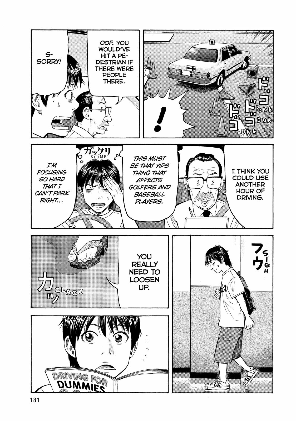 Read Beck En Manga Online