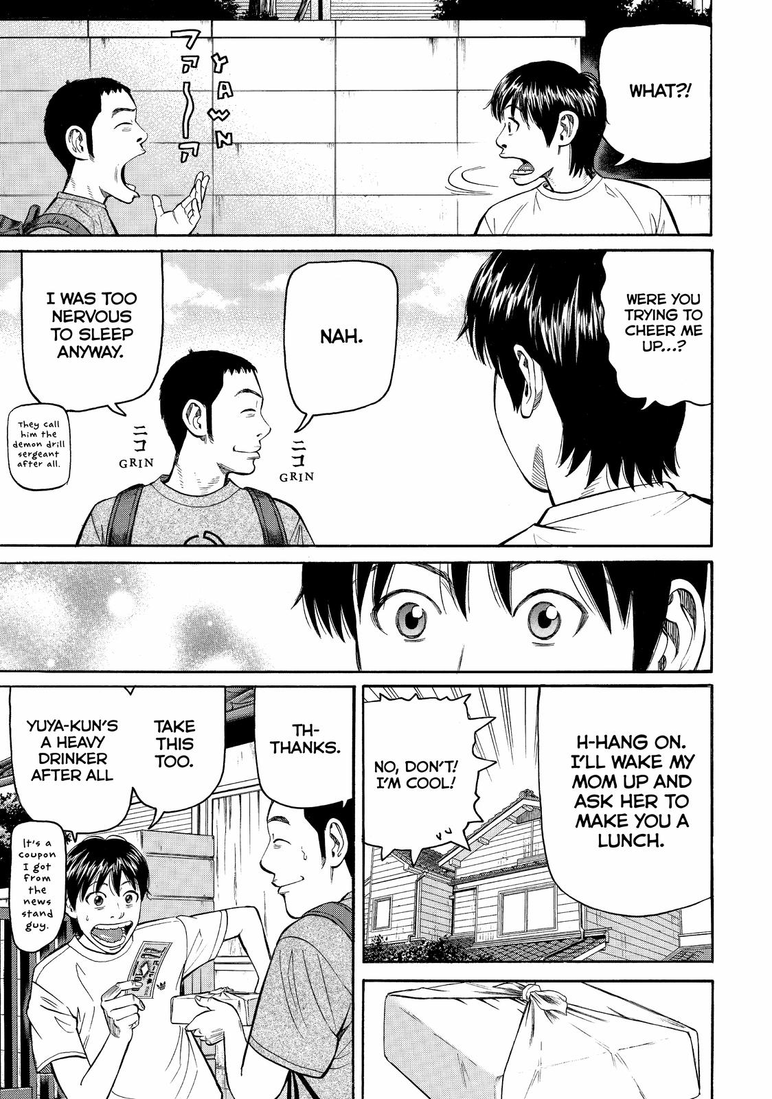 Read Beck En Manga Online