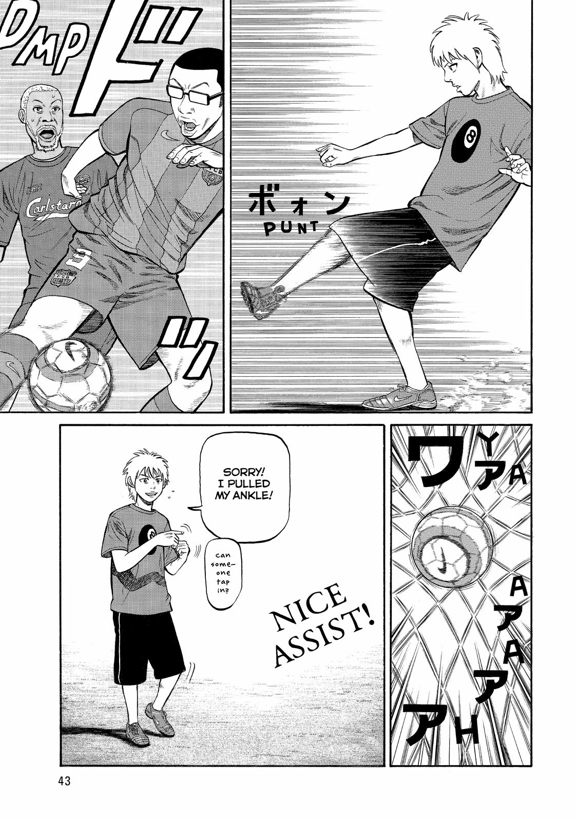 Read Beck En Manga Online