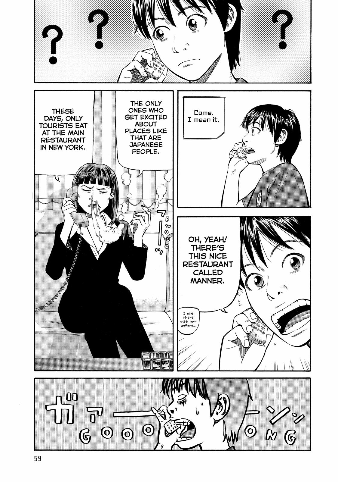 Read Beck En Manga Online