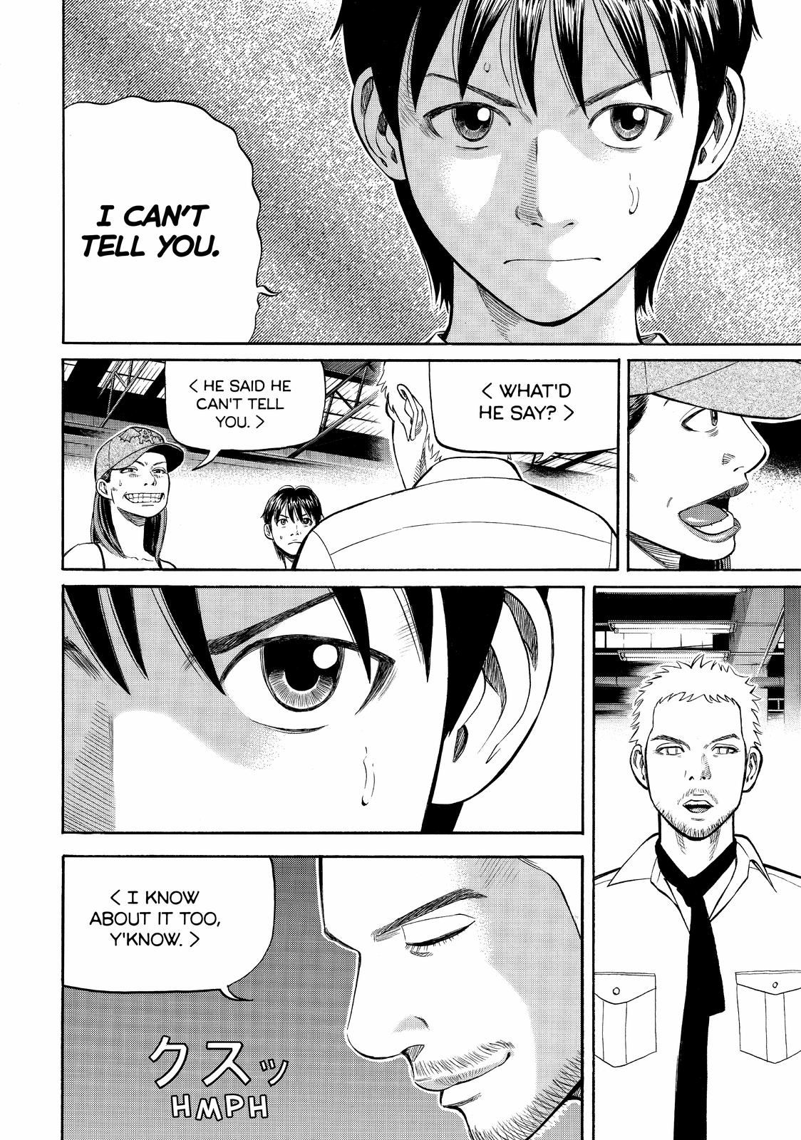 Read Beck En Manga Online