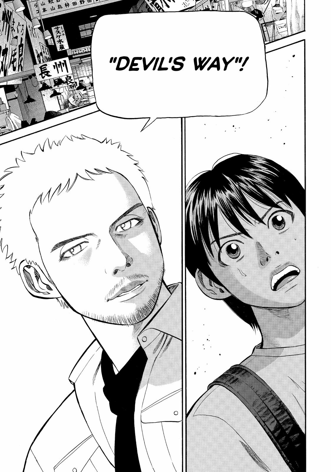 Read Beck En Manga Online