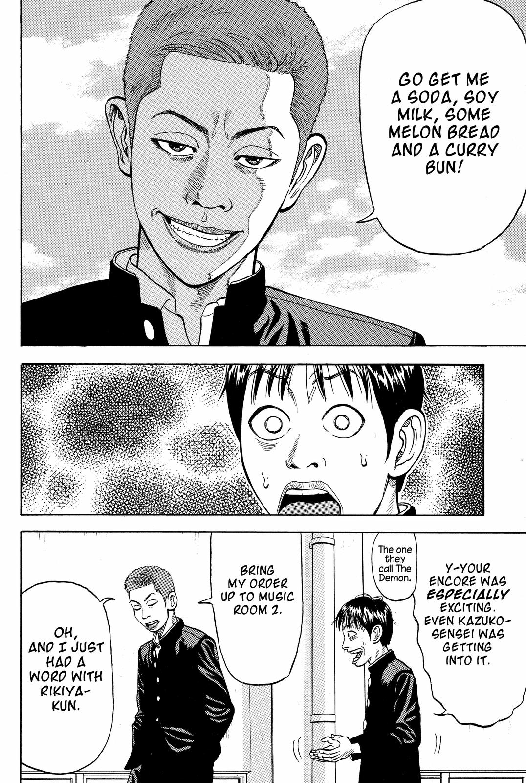 Read Beck En Manga Online