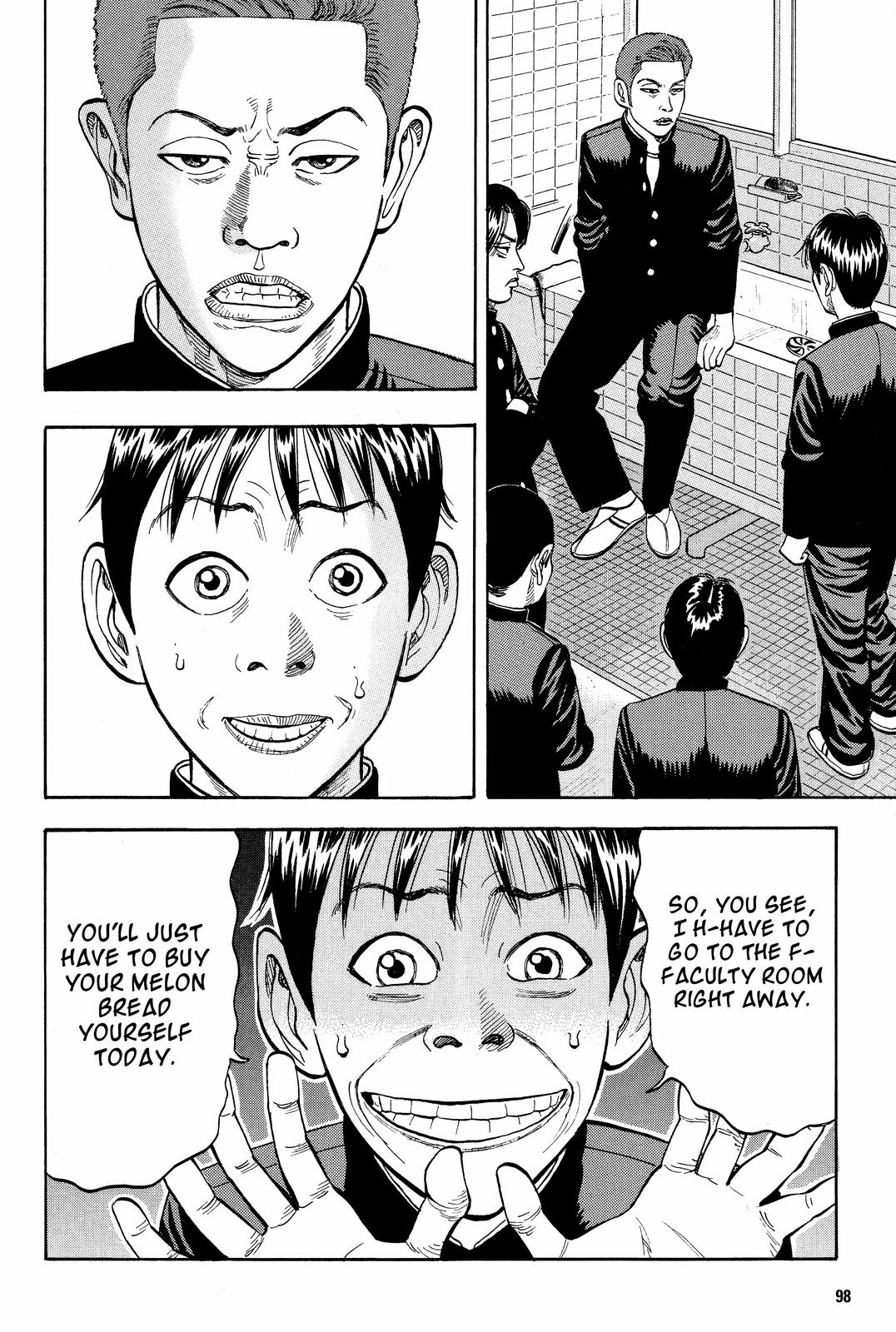Read Beck En Manga Online