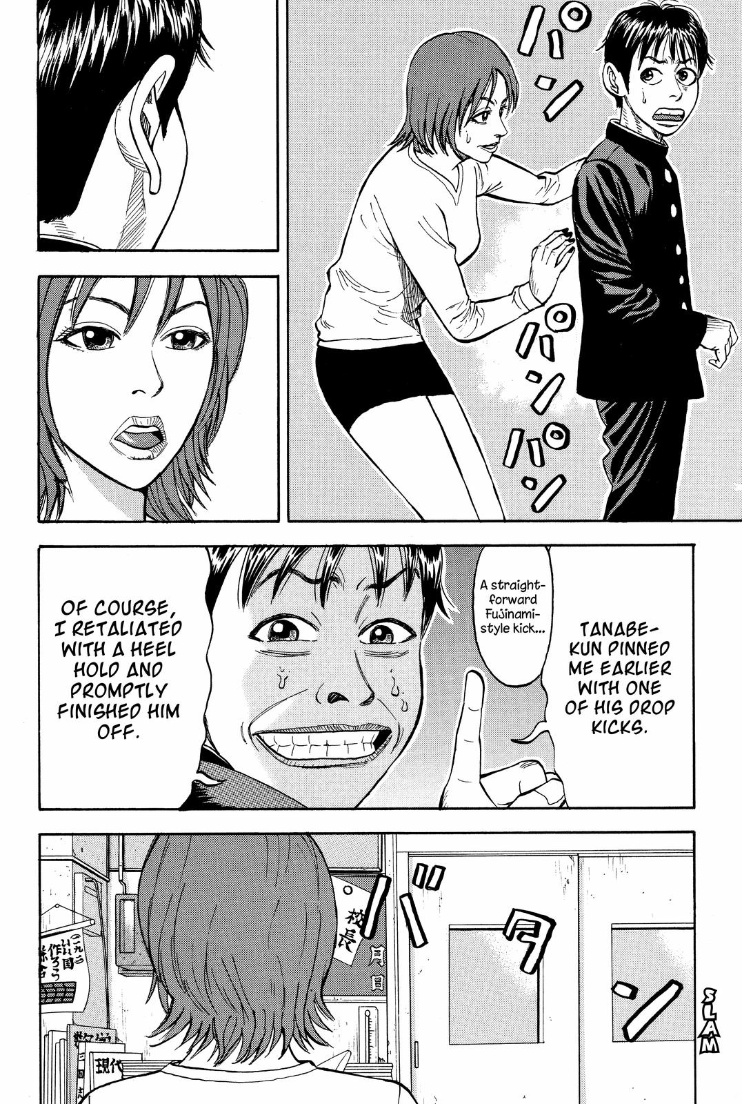 Read Beck En Manga Online