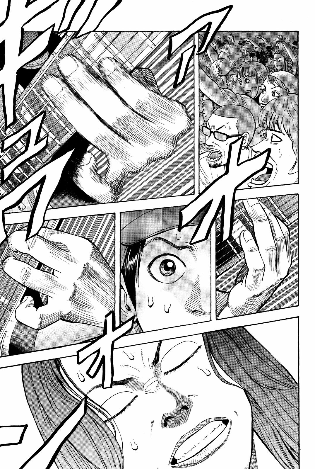 Read Beck En Manga Online