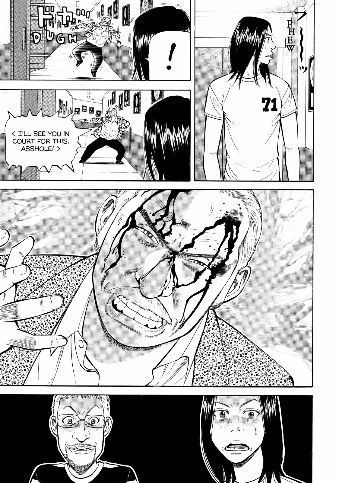 Read Beck En Manga Online