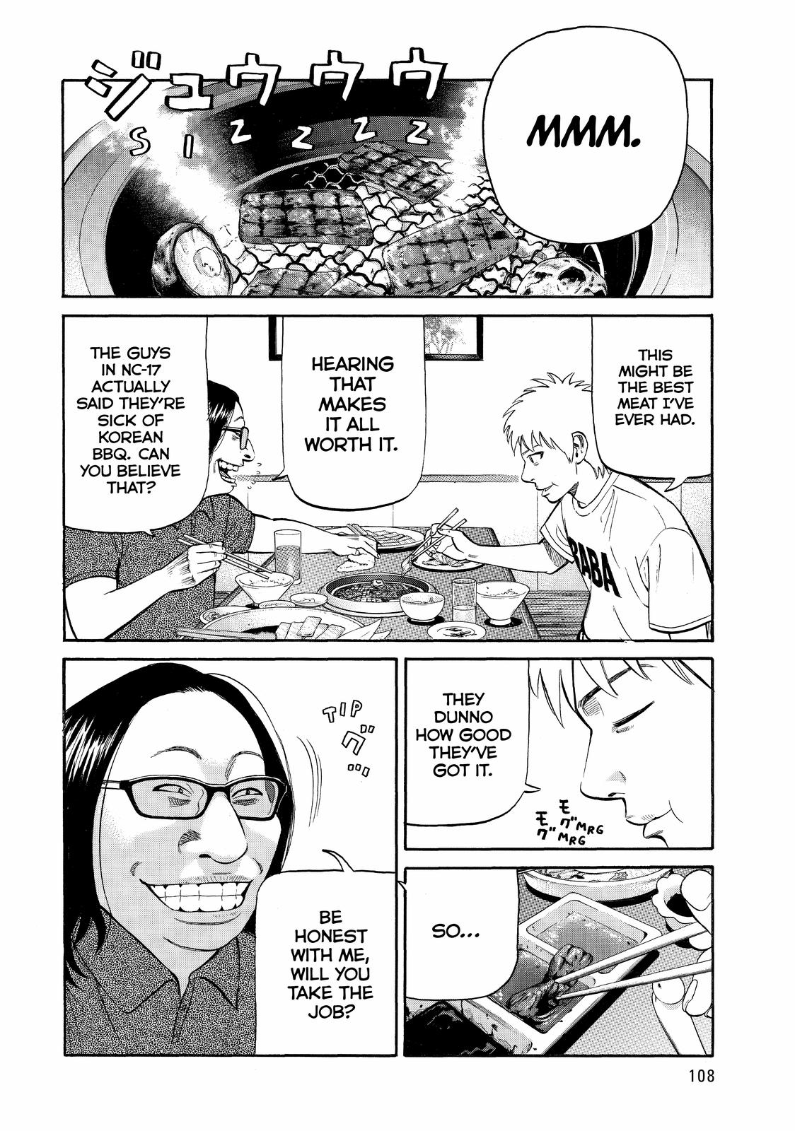 Read Beck En Manga Online