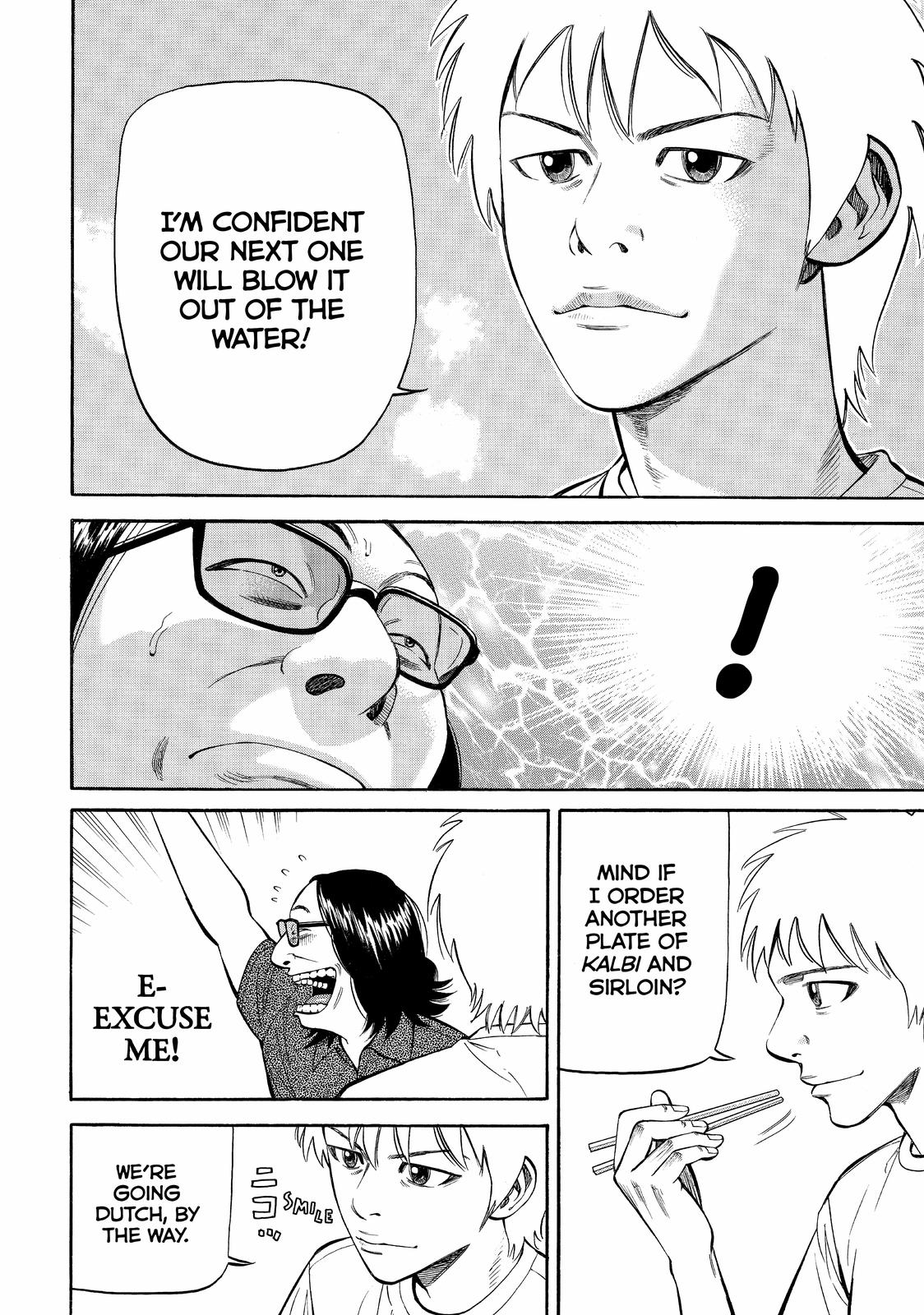 Read Beck En Manga Online