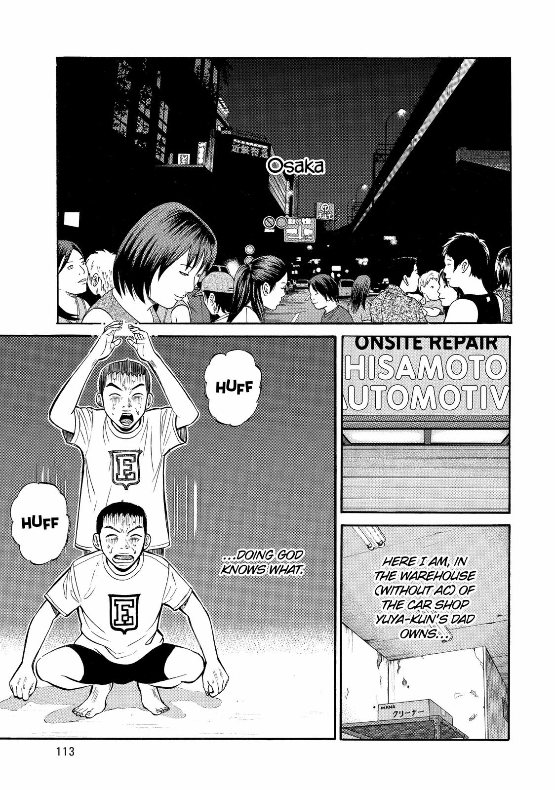 Read Beck En Manga Online