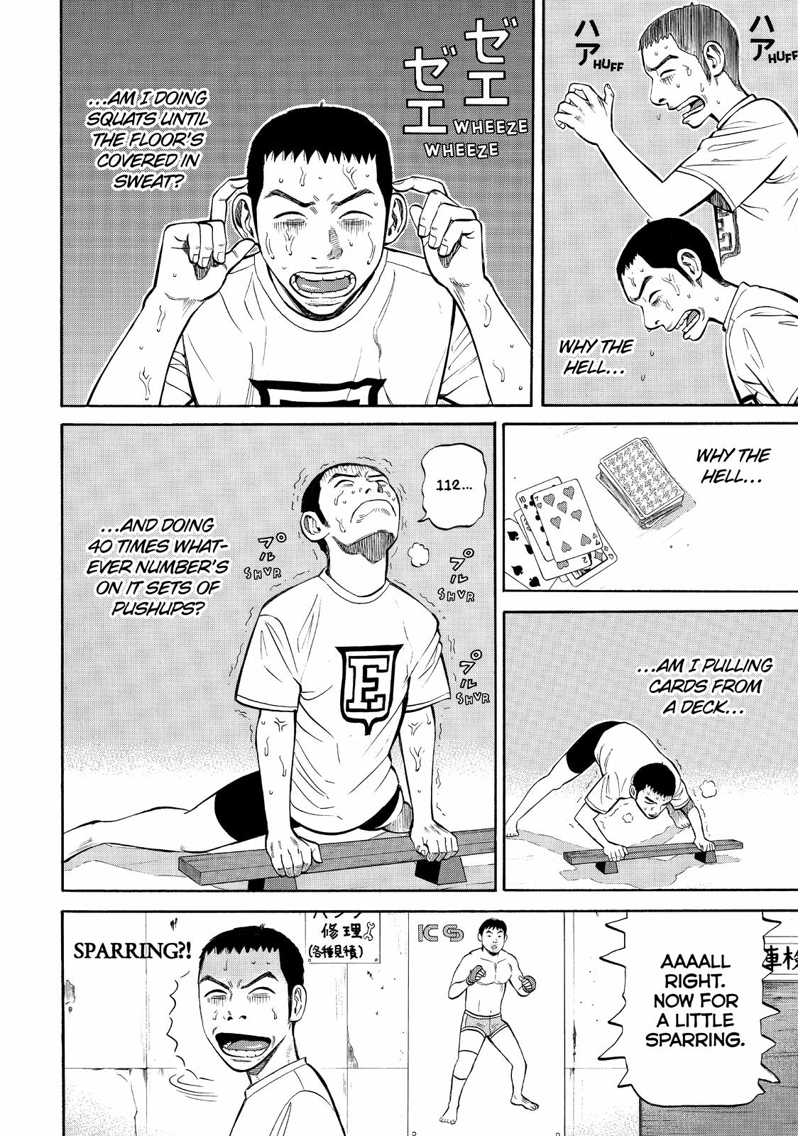 Read Beck En Manga Online