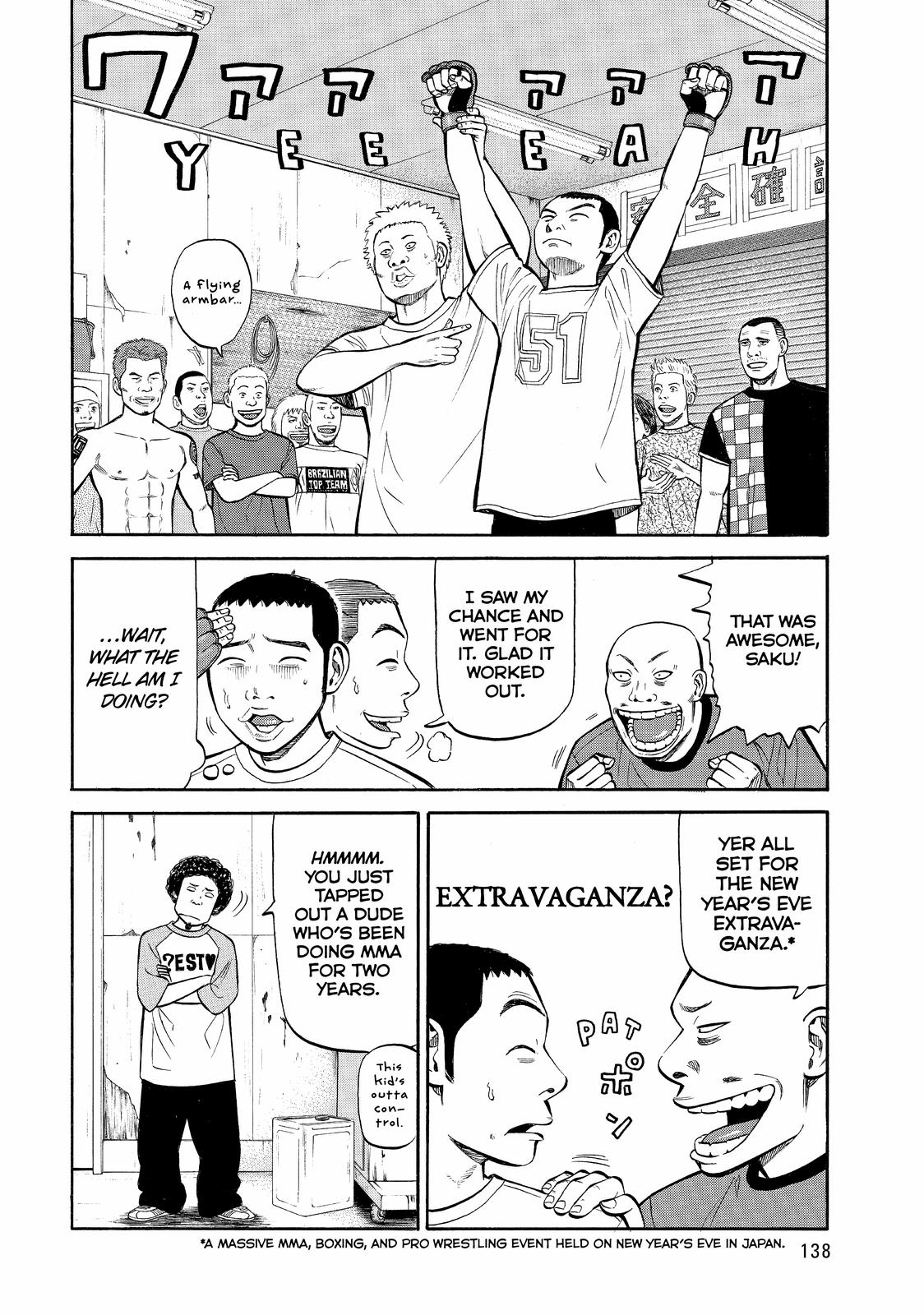 Read Beck En Manga Online
